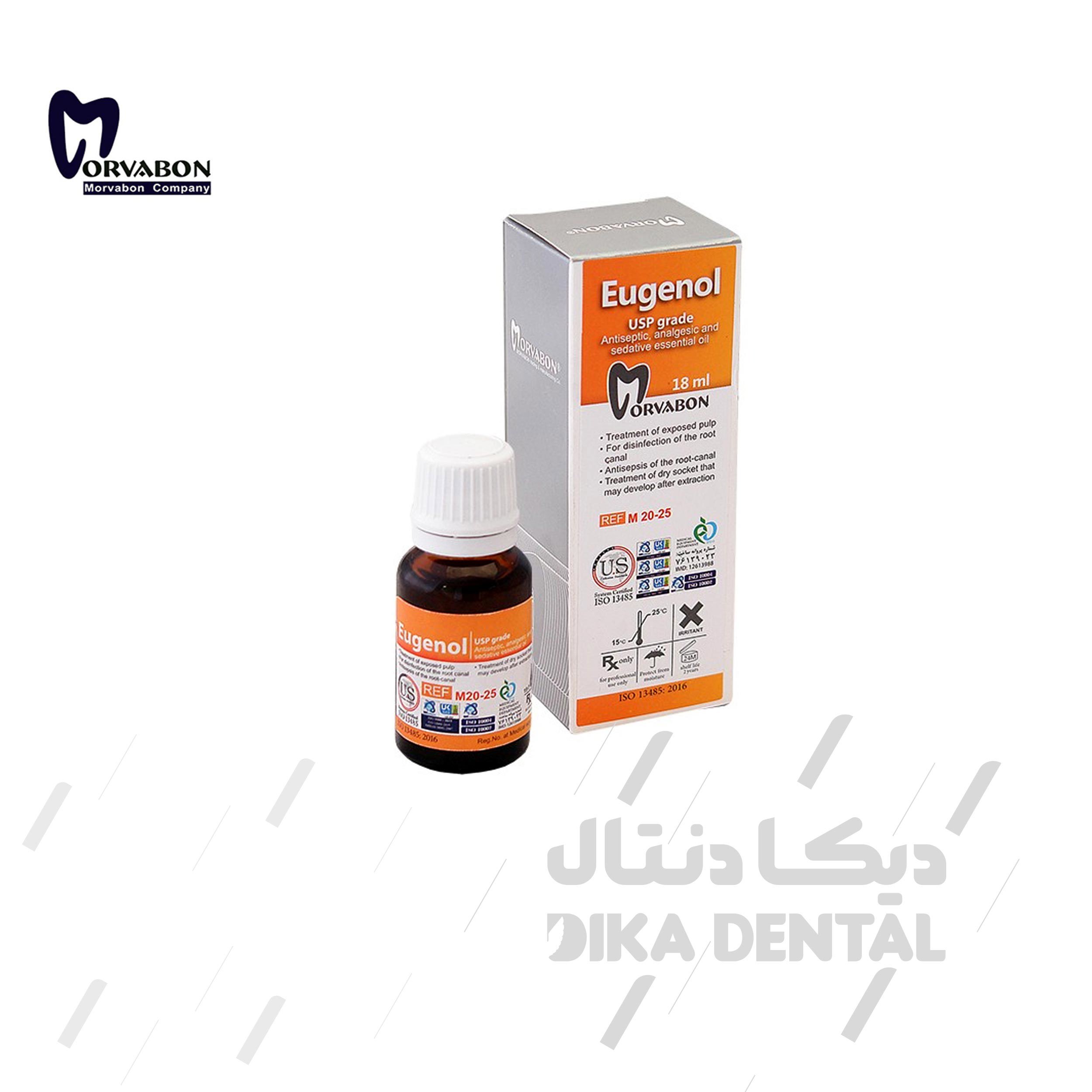 اژنول خالص 18 میل