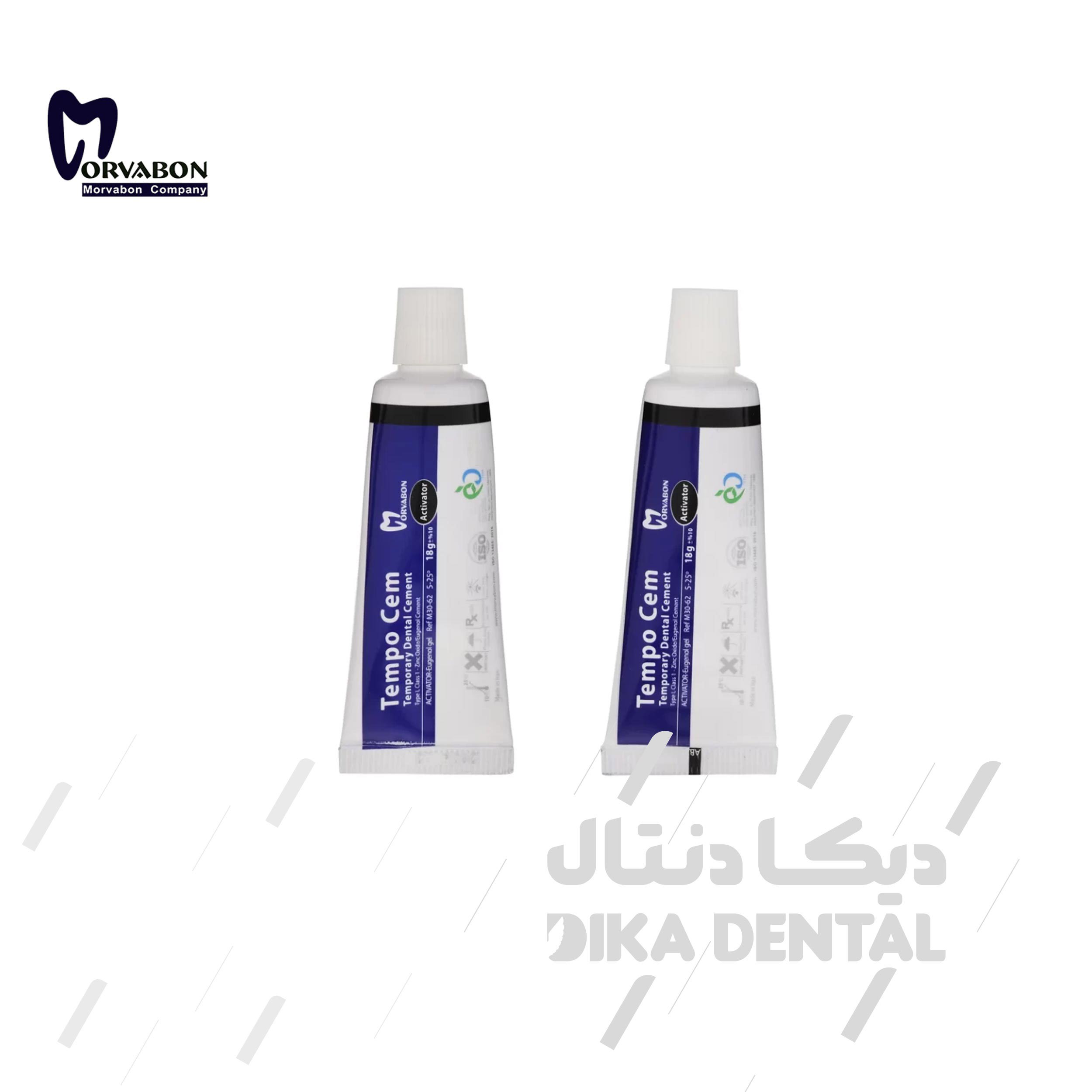 سمان موقت مروابن