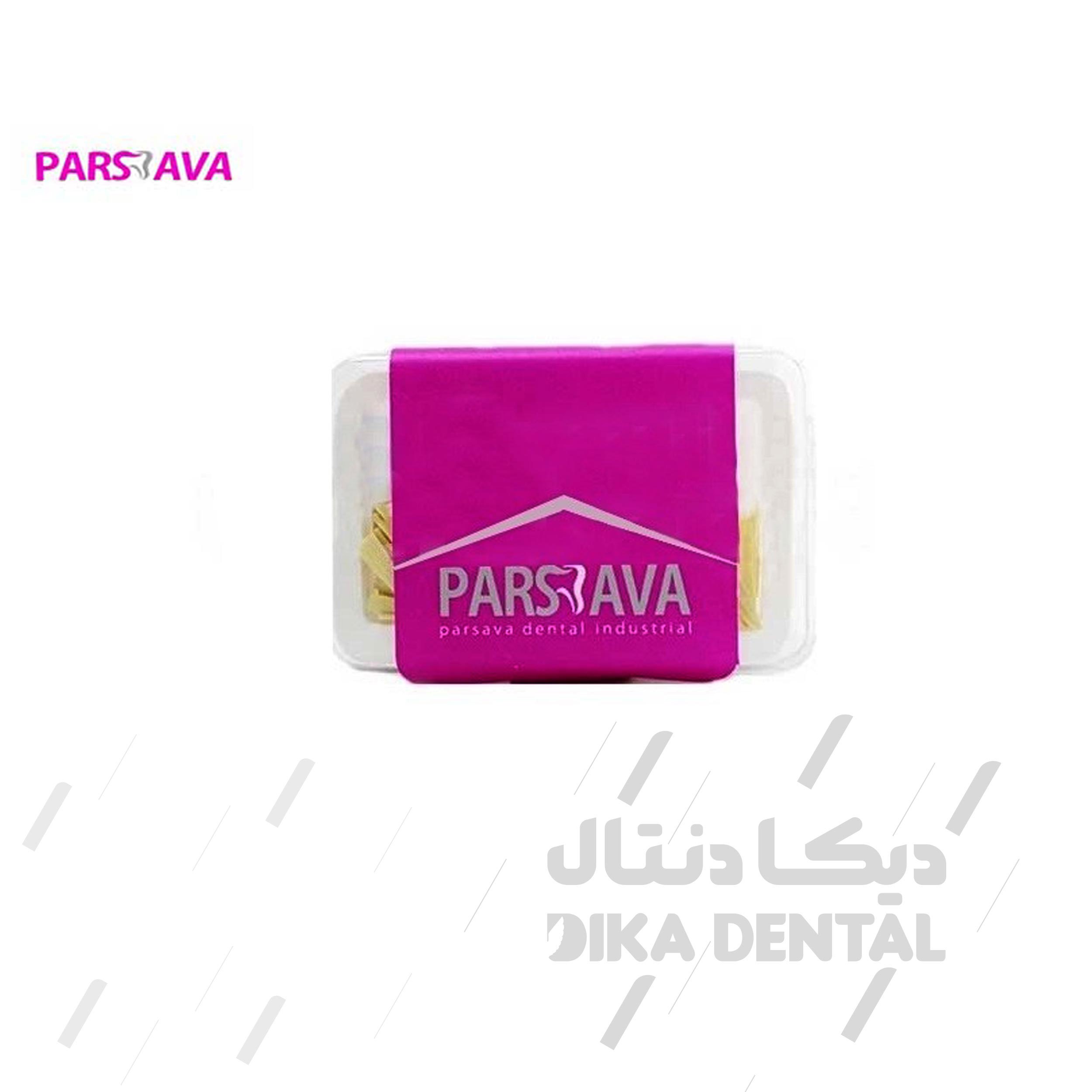 وج چوبی پارس آوا