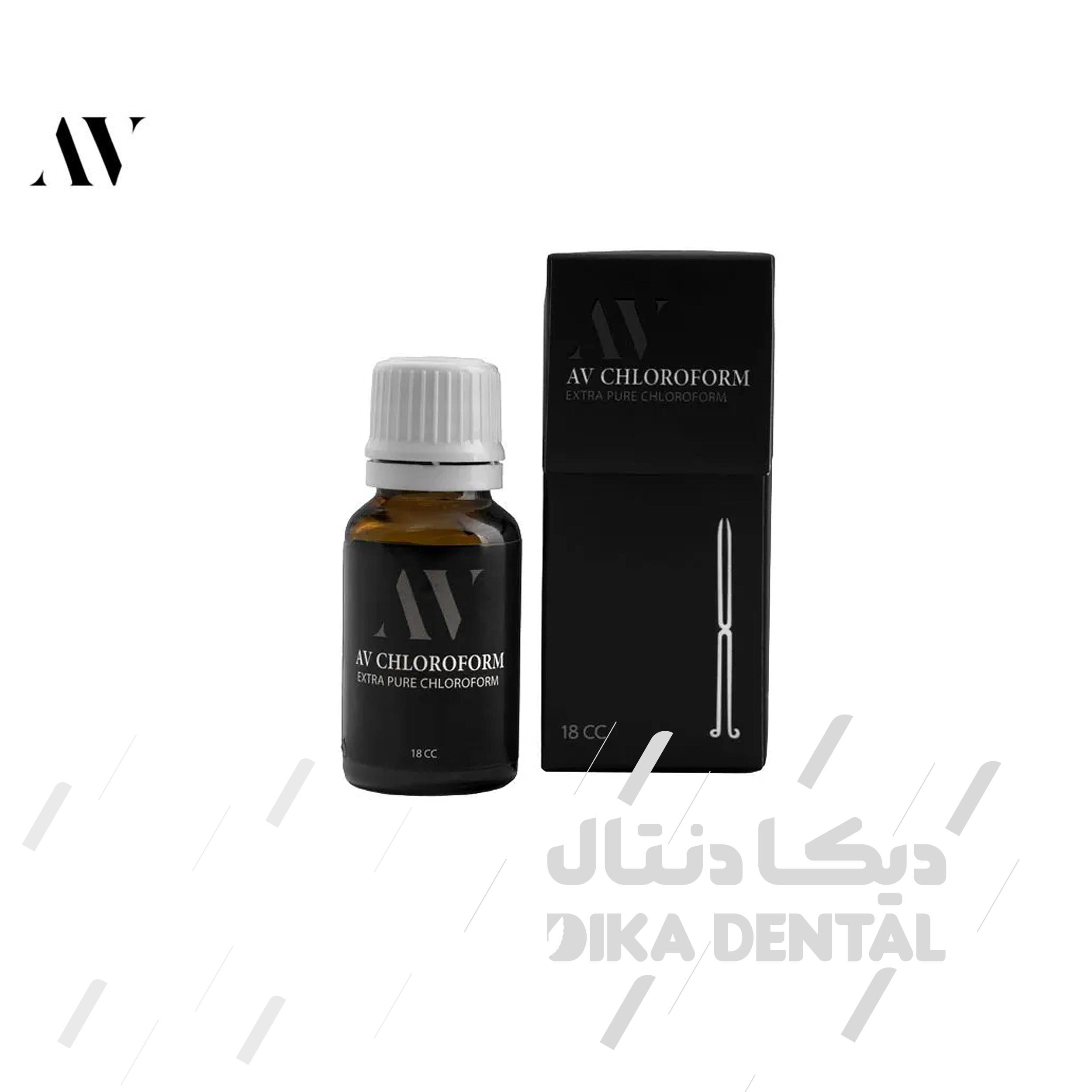 کلروفرم دارویی حجم 18 میلی لیتر