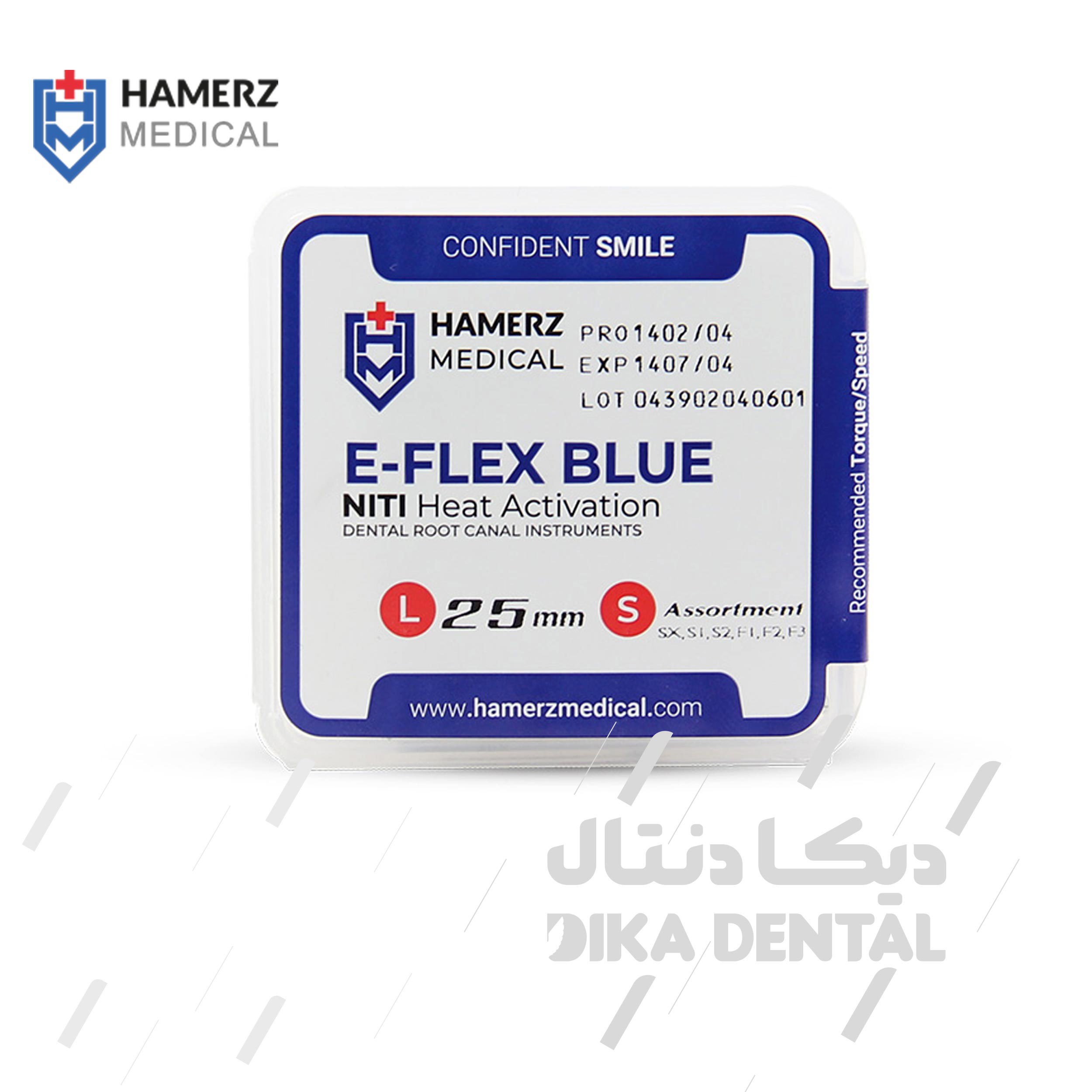 فایل روتاری  تکنولوژی حرارتی  بلو