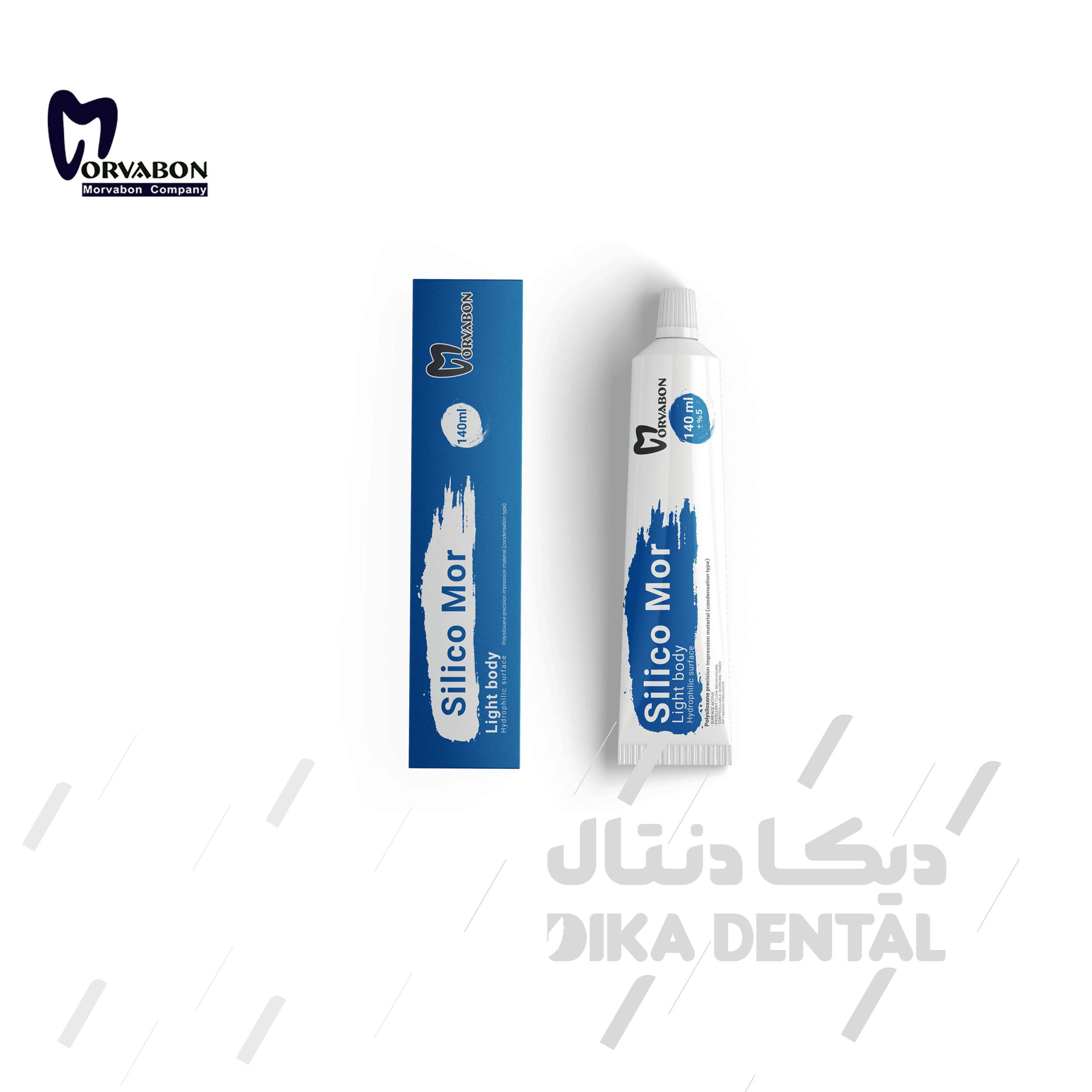 لایت بادی