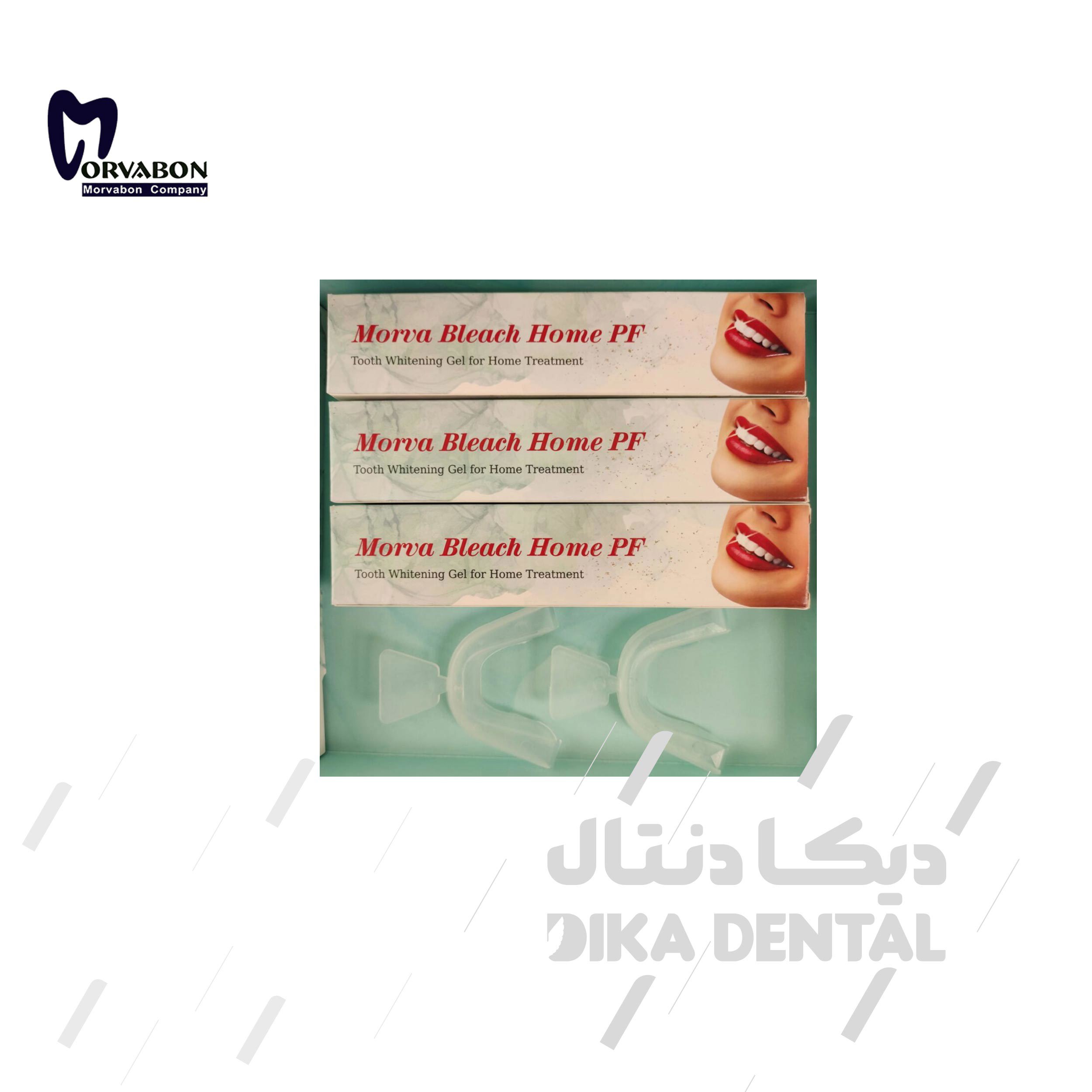 کیت بلیچینگ  هوم کرباماید پروکساید