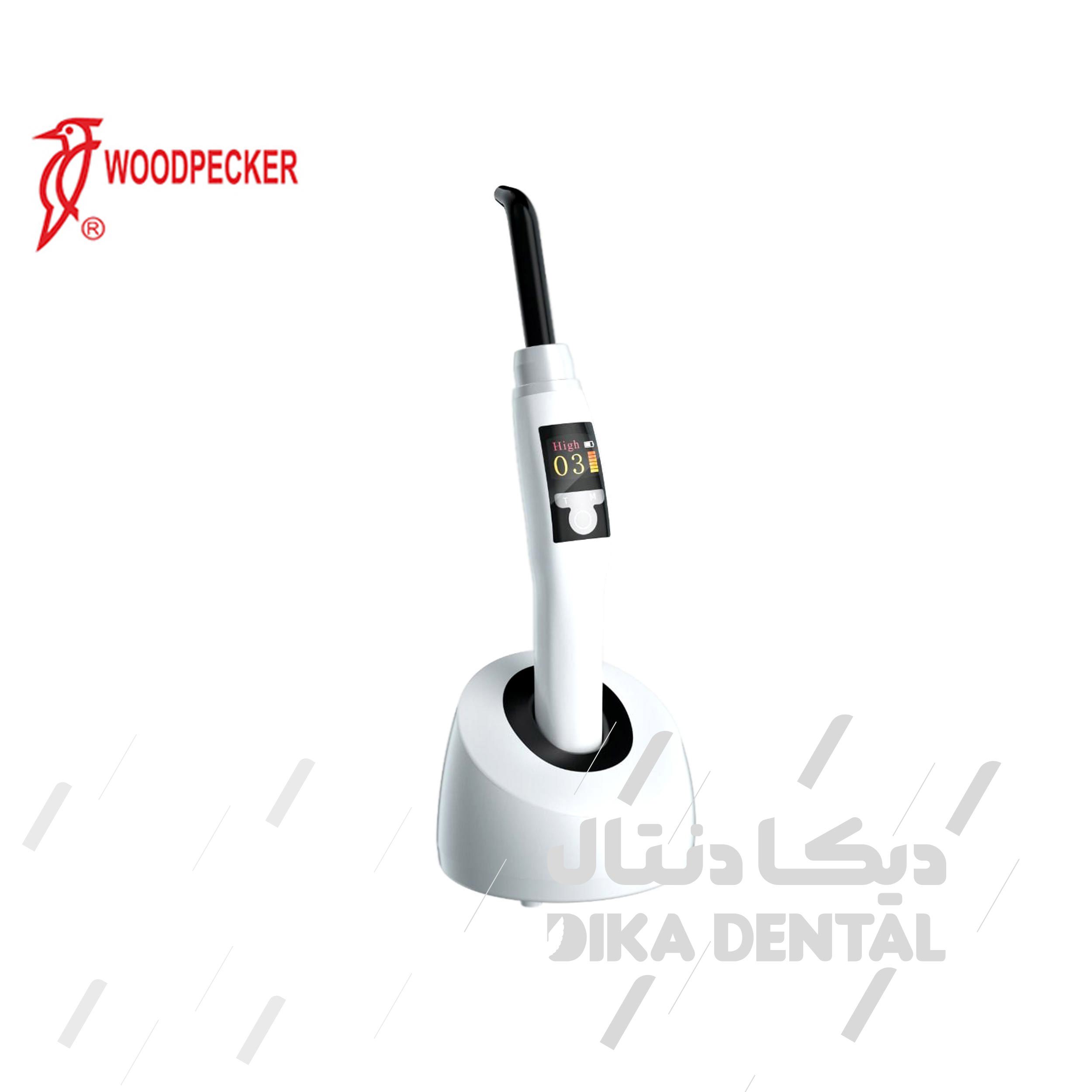 لایت کیور پرتوان