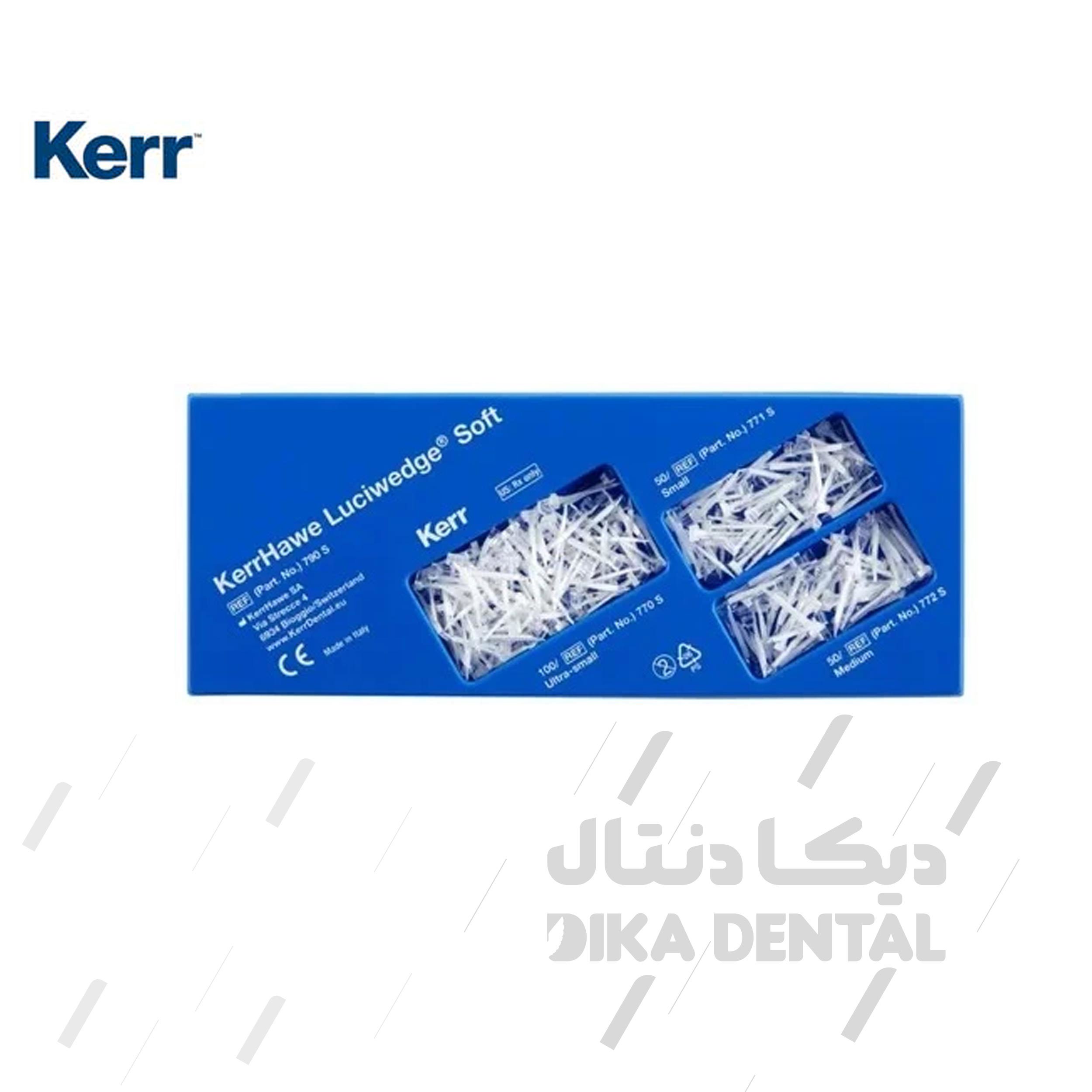 وج شفاف آسورت کر200 عددی