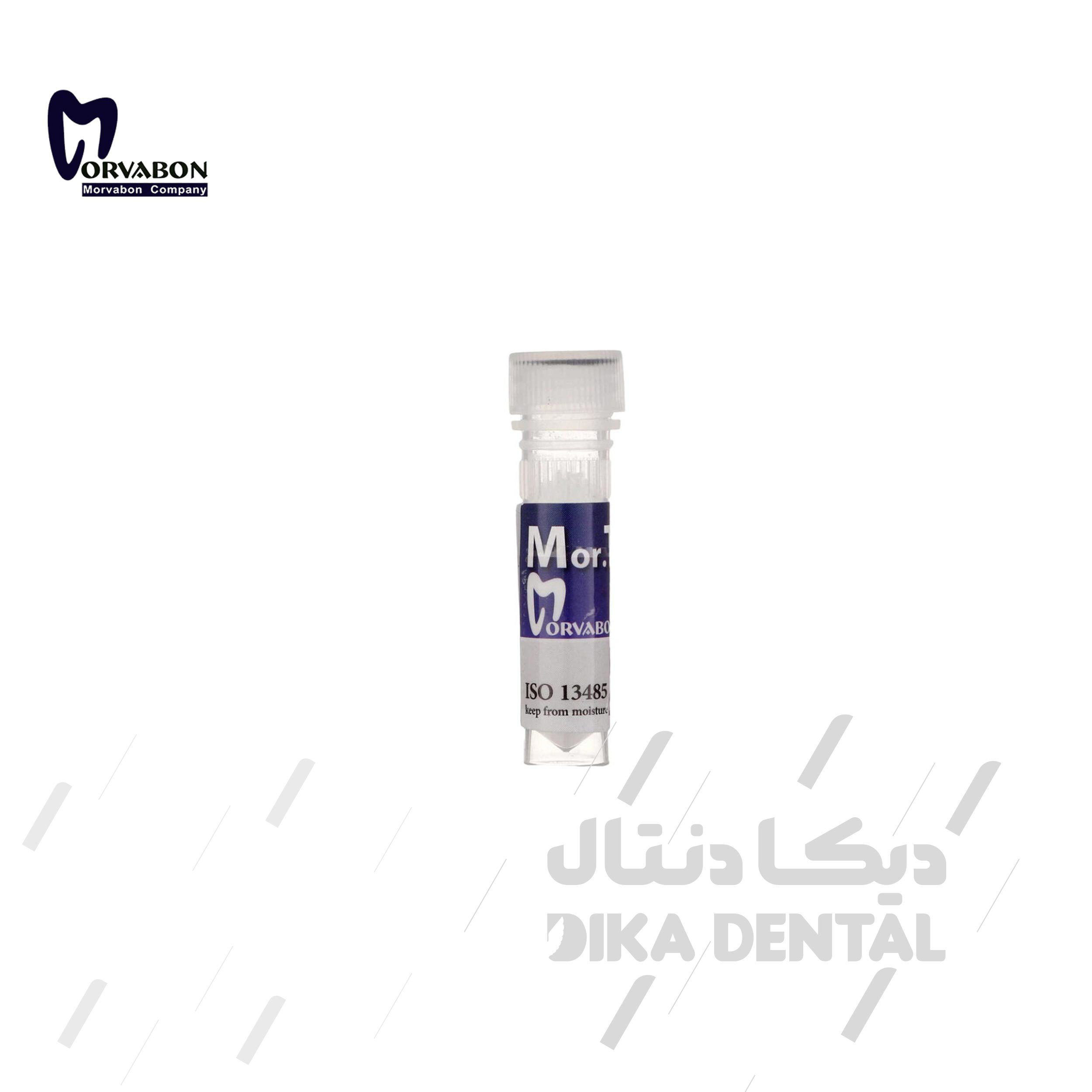 ام تی ای مروابن