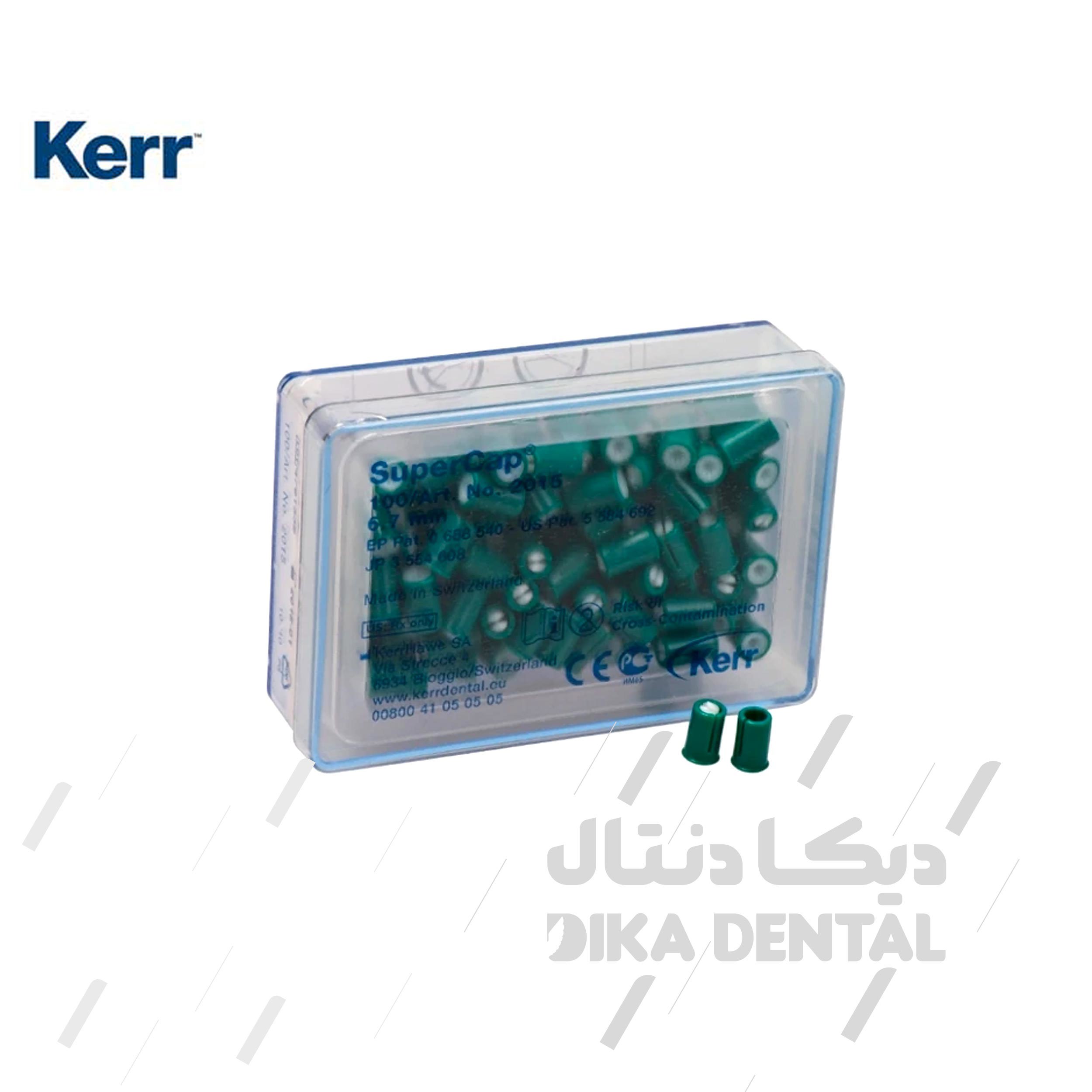 سوپر کپ کرر 100 عددی