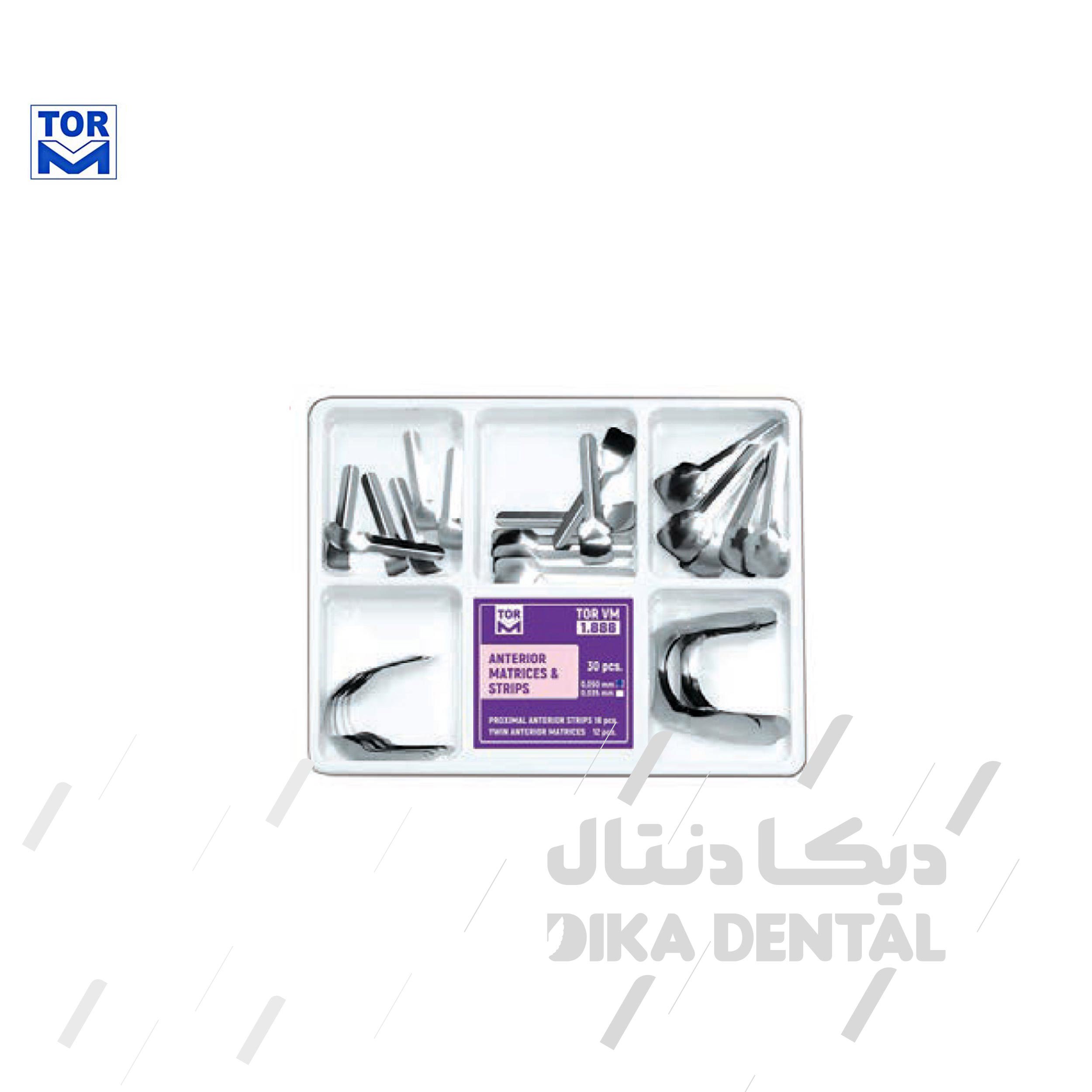 کیت نوار ماتریس قدامی