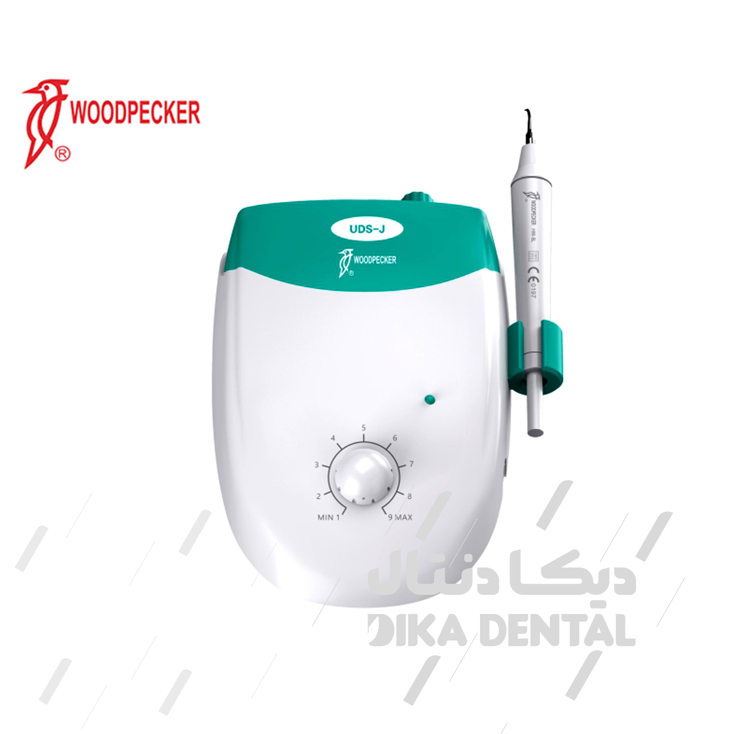 جرمگیر  پیزواولتراسونیک