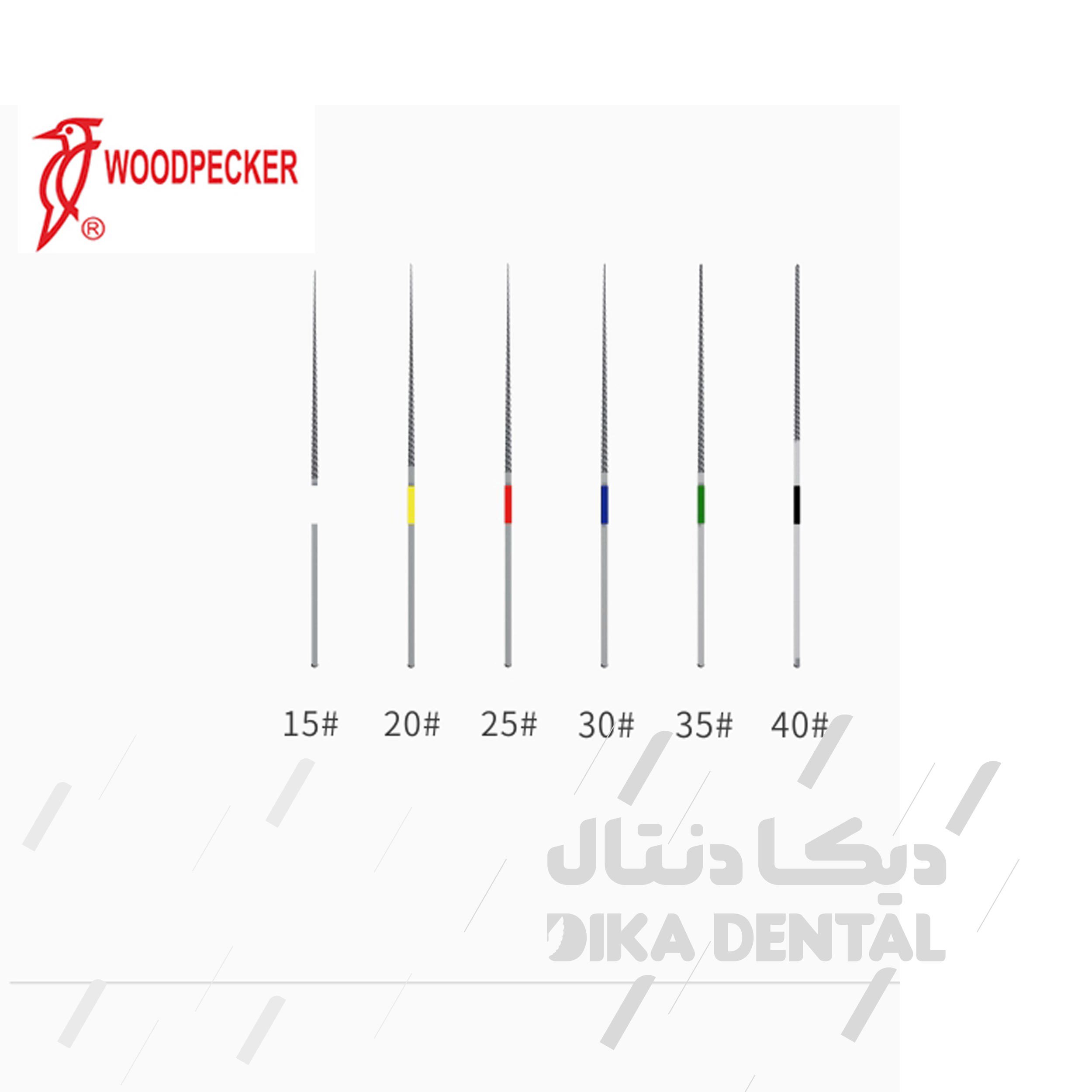 جرمگیرپیزو سه کاره