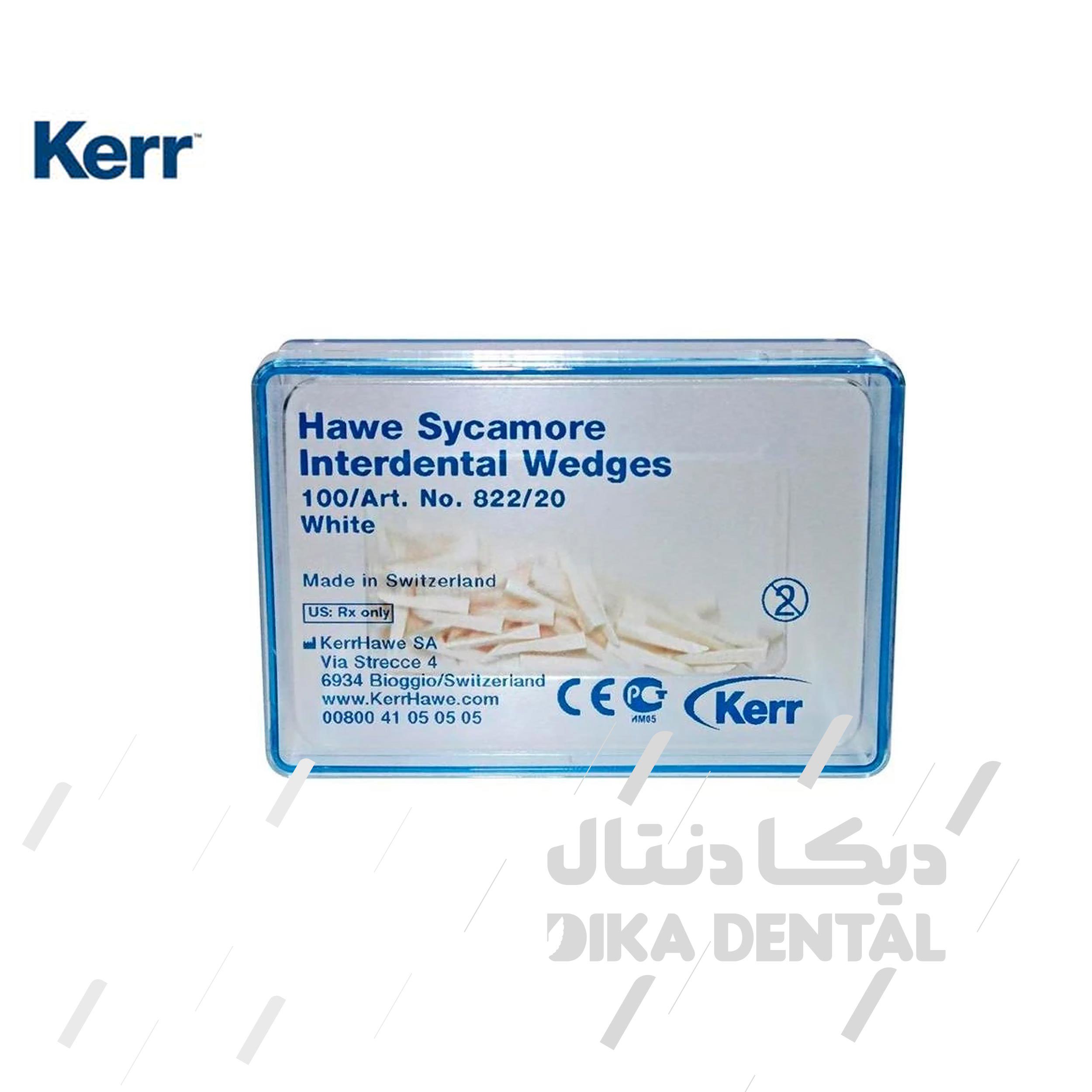 وج رنگی آناتومیک برند کر 100 عددی سفید