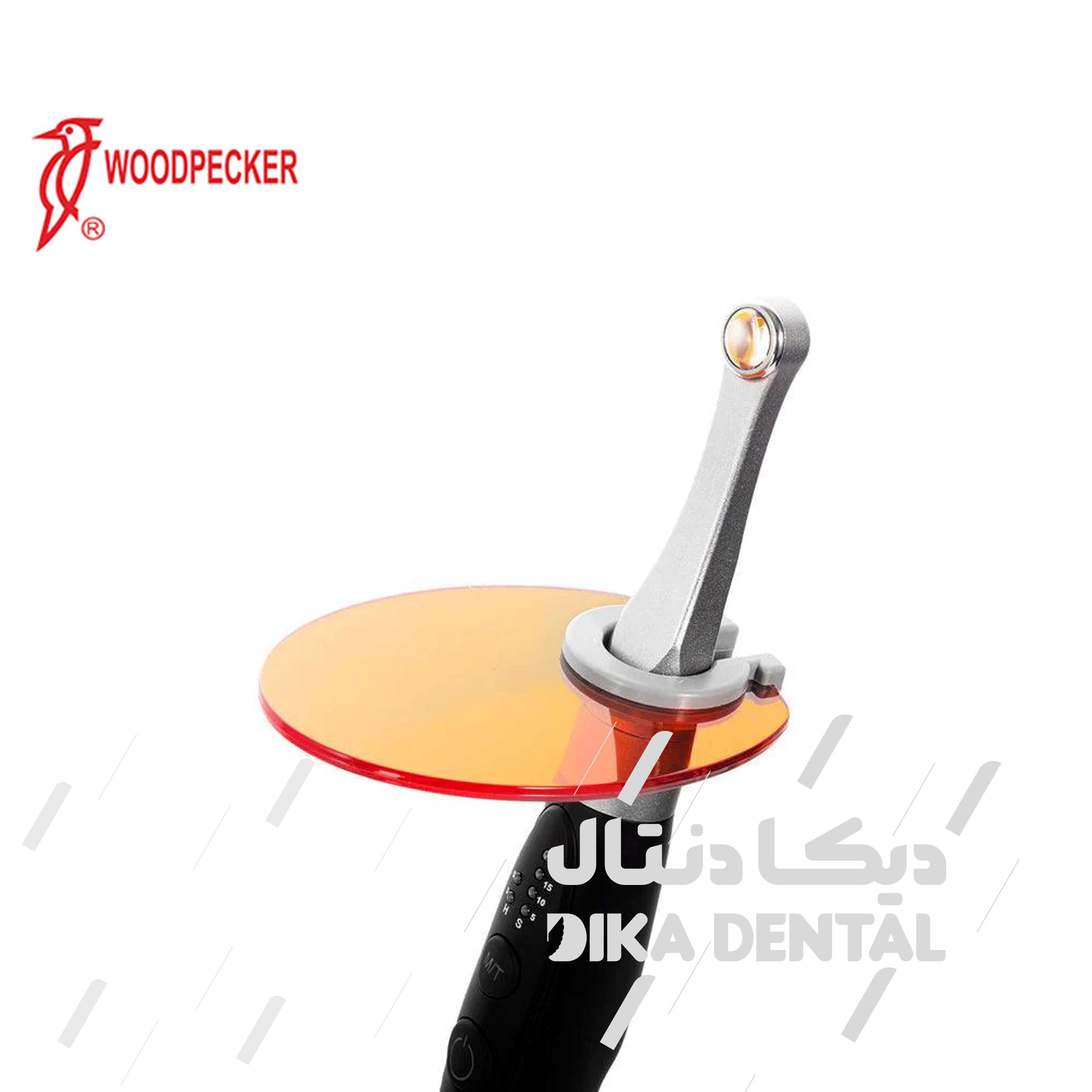 لایت کیور نسل سه