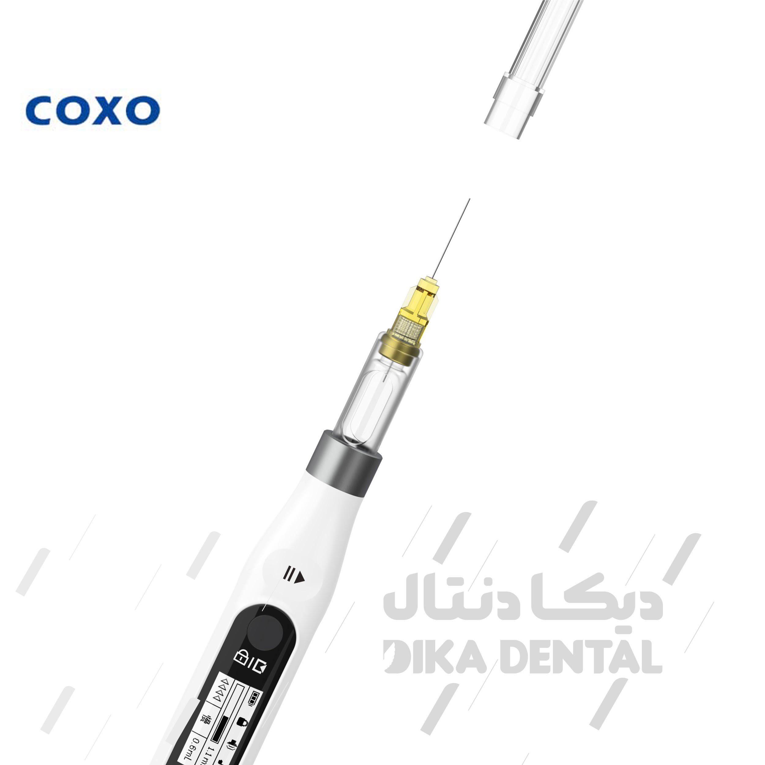 دستگاه تزریق بی حسی