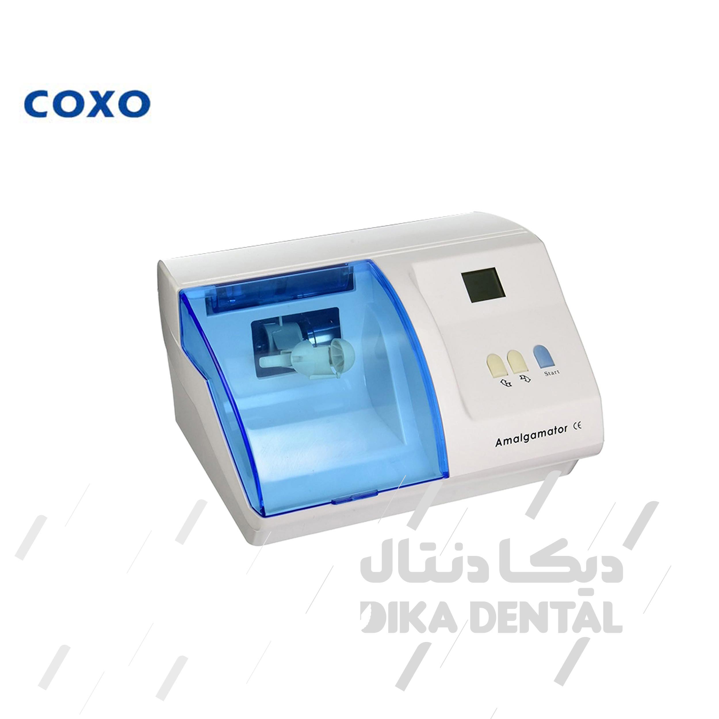 آمالگاماتور دیجیتالی کپسولی