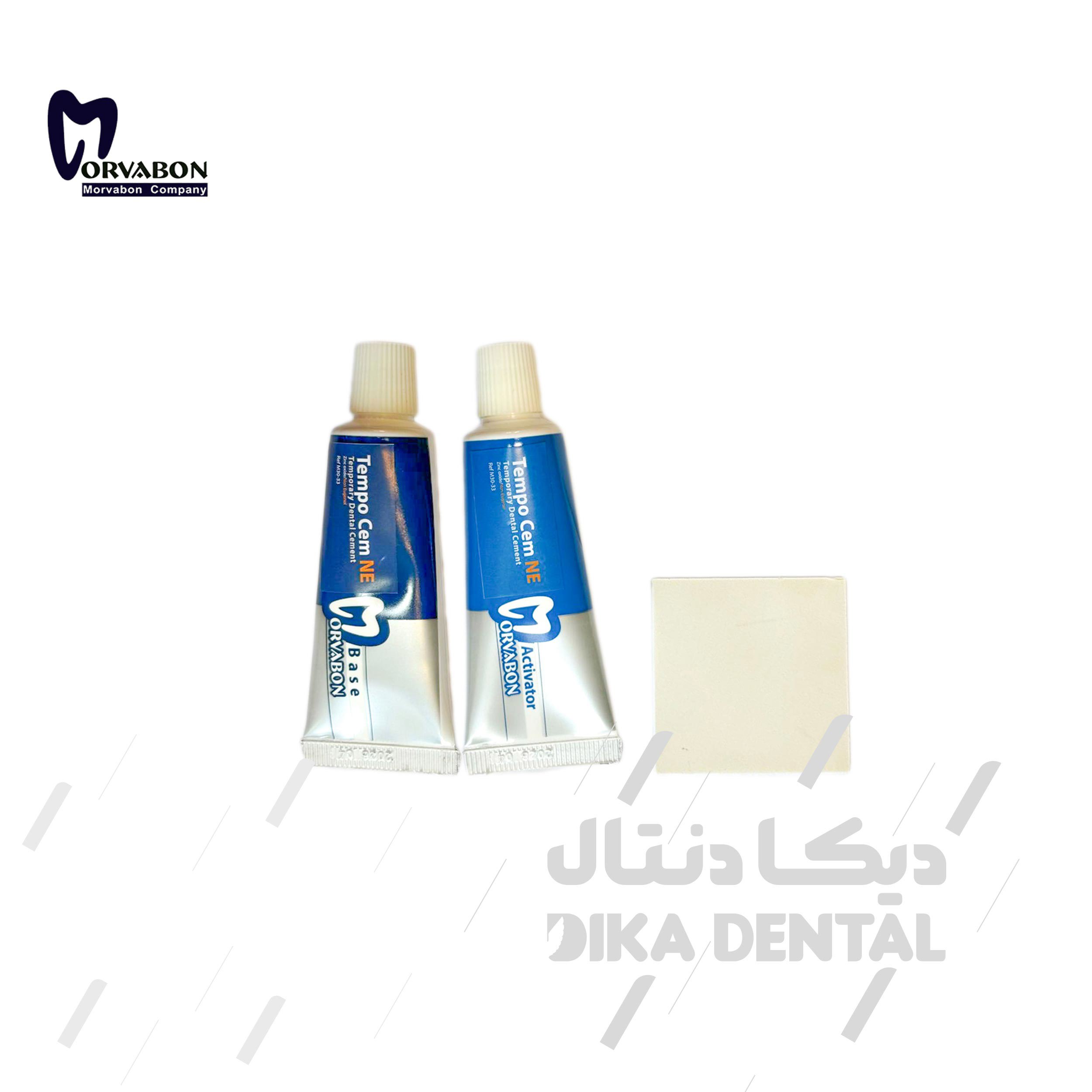 سمان موقت  فاقد اژنول