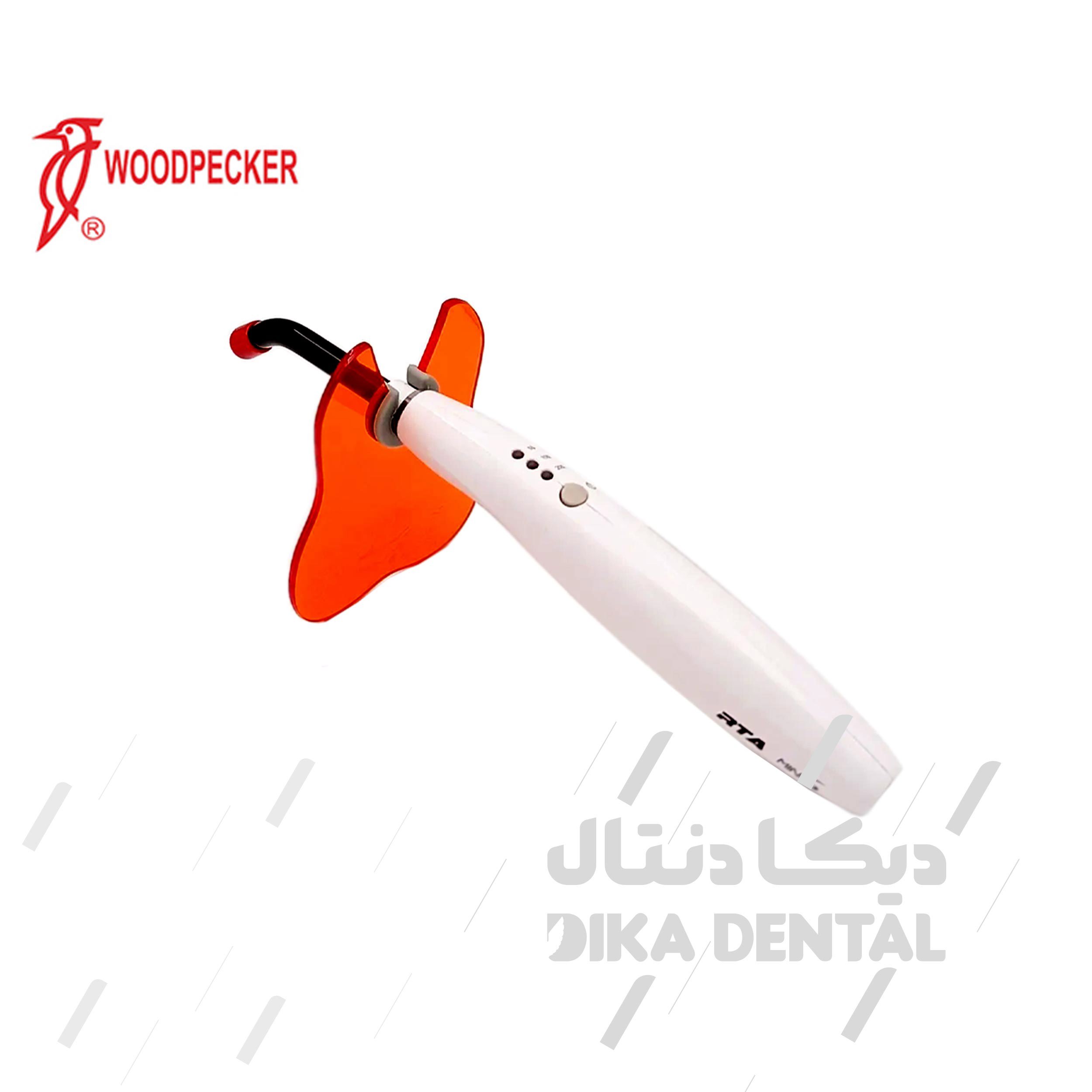 لایت کیور  قلمی
