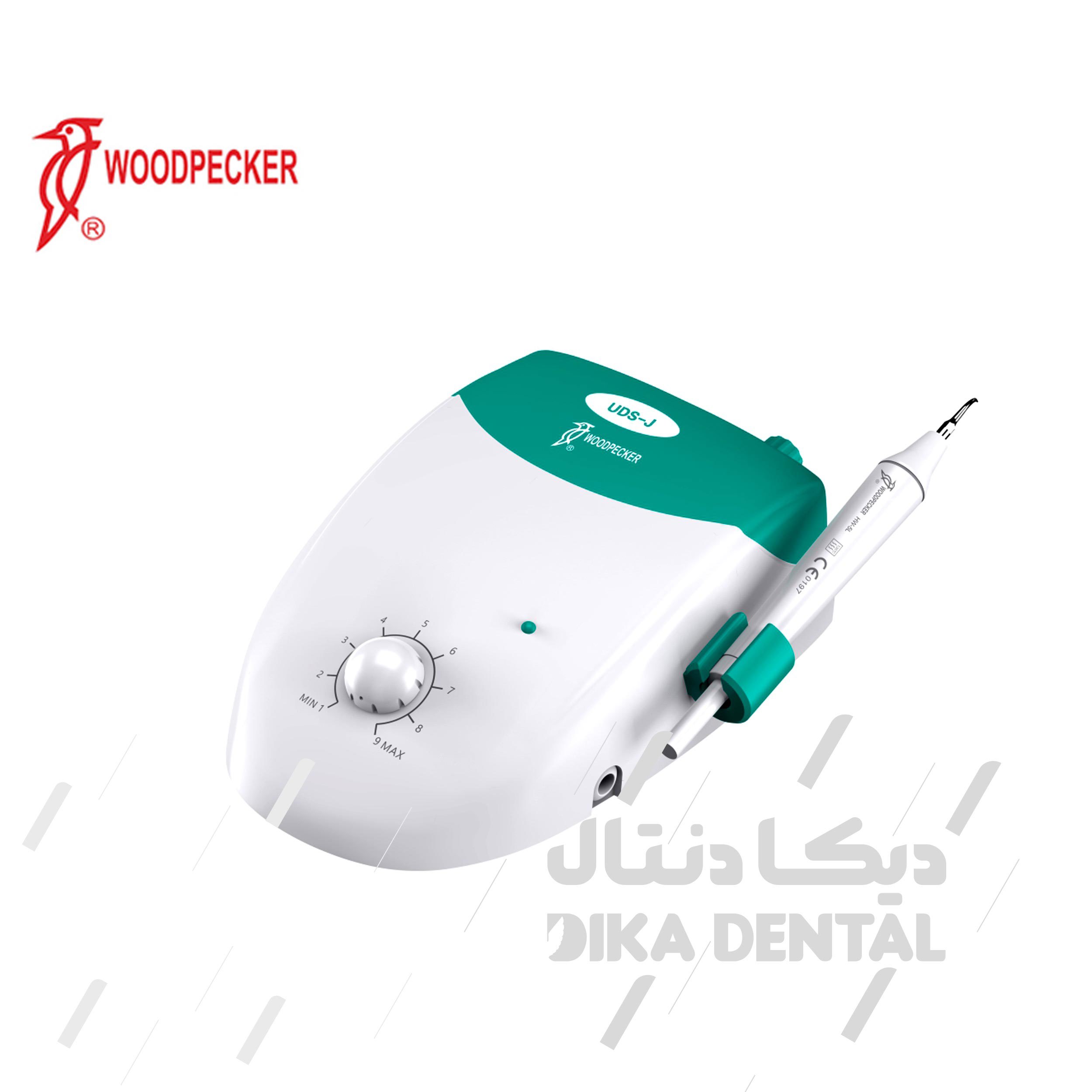 جرمگیر  پیزواولتراسونیک