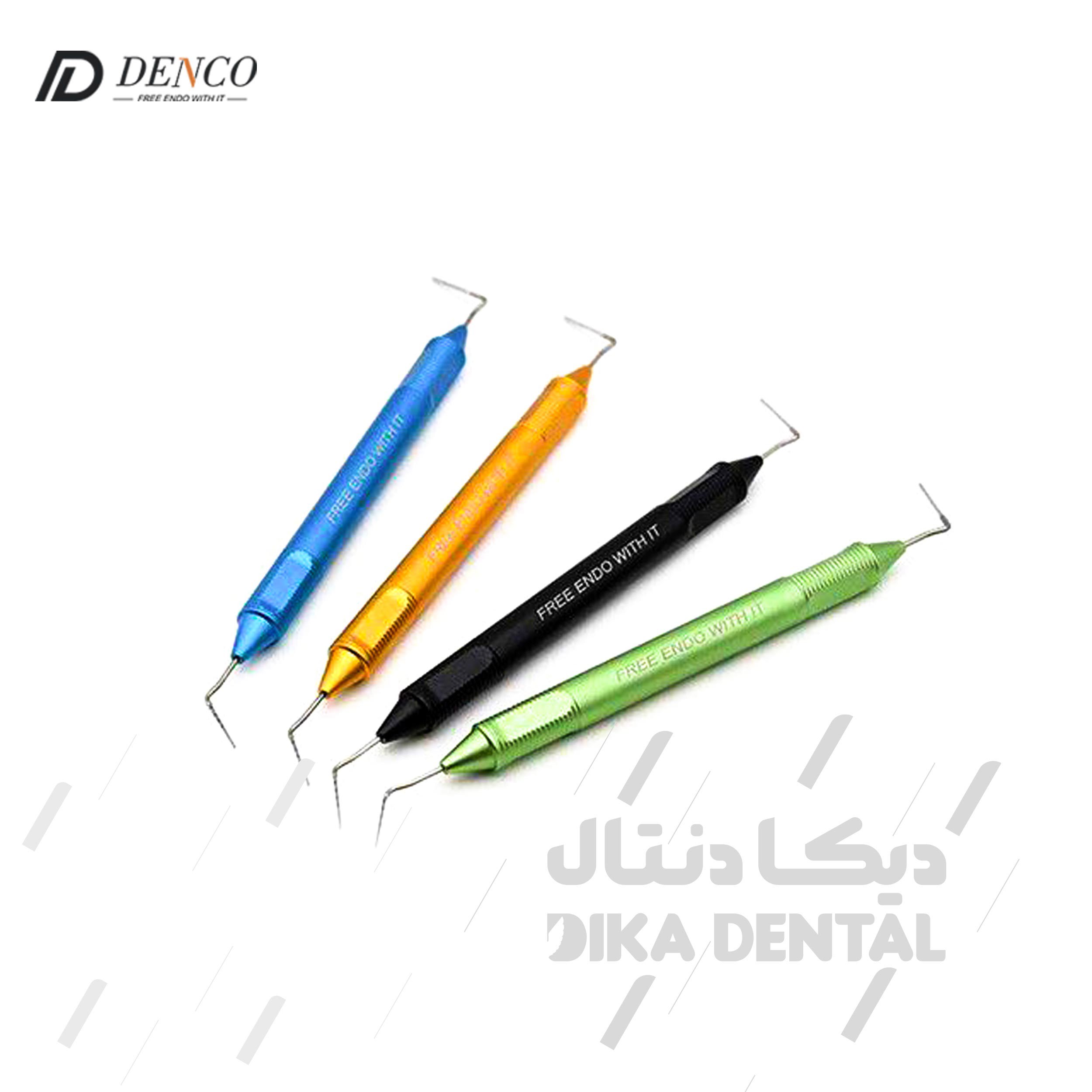 پلاگر ست چهار عددی