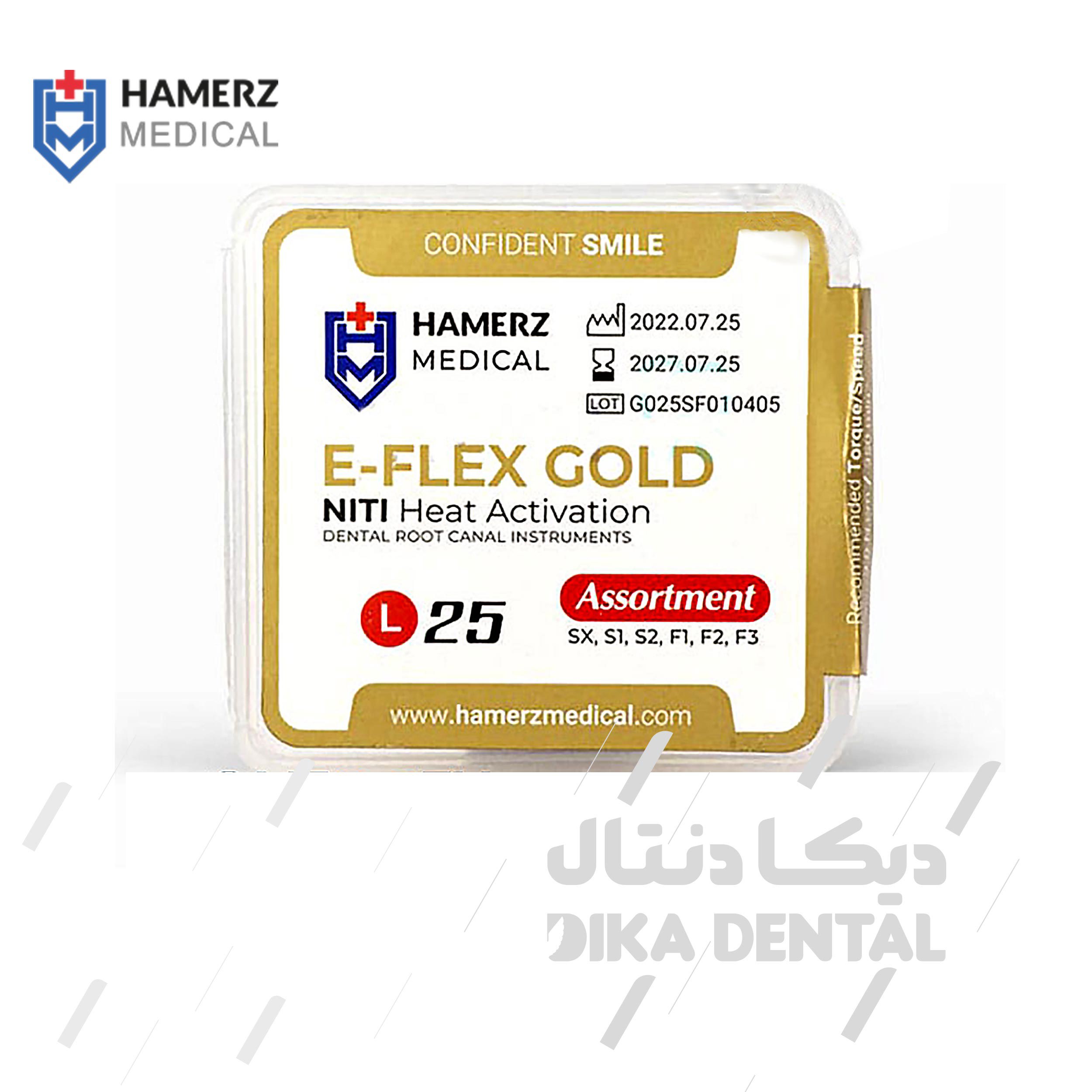 فایل روتاری  تکنولوژی حرارتی  گلد