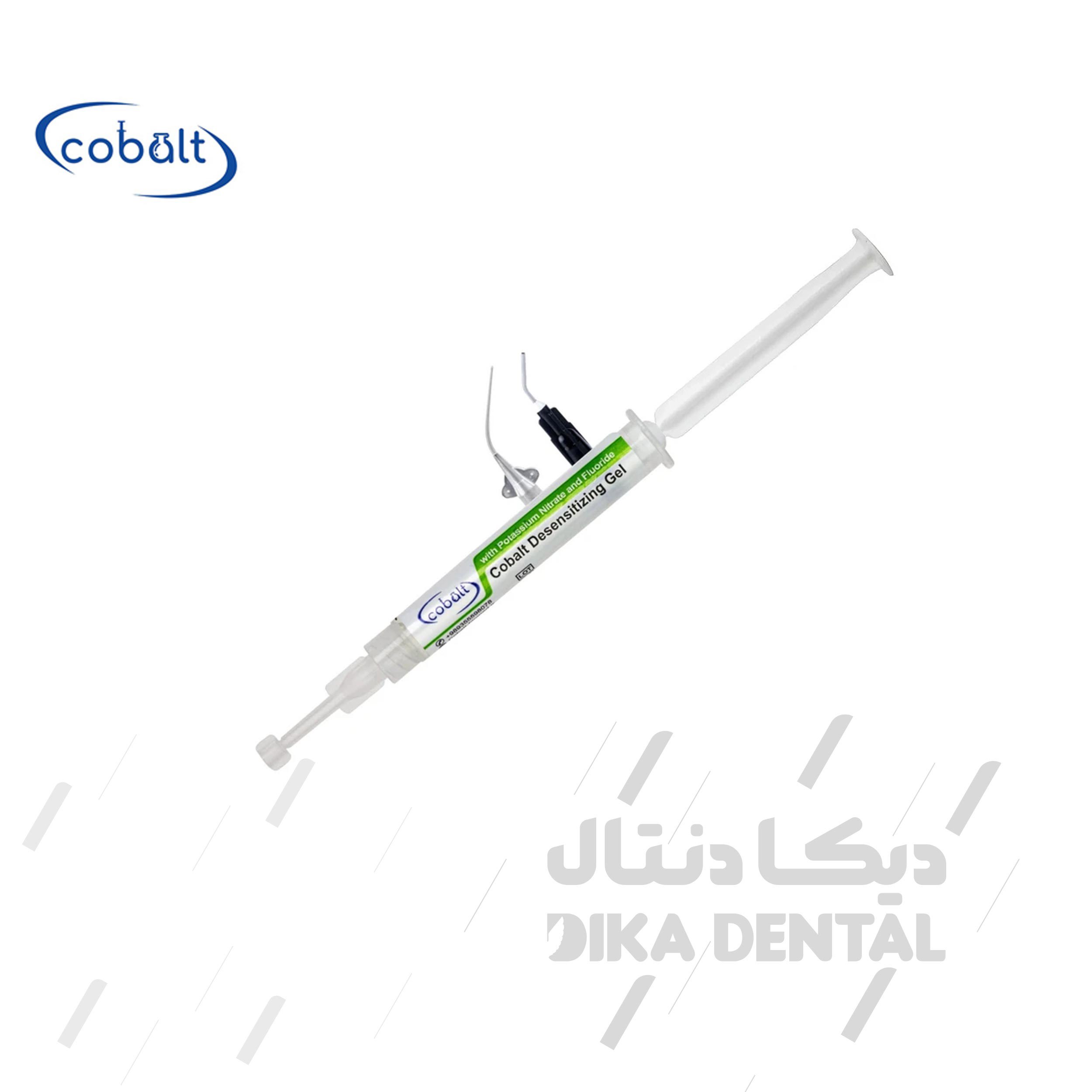 ژل ضدحساسیت