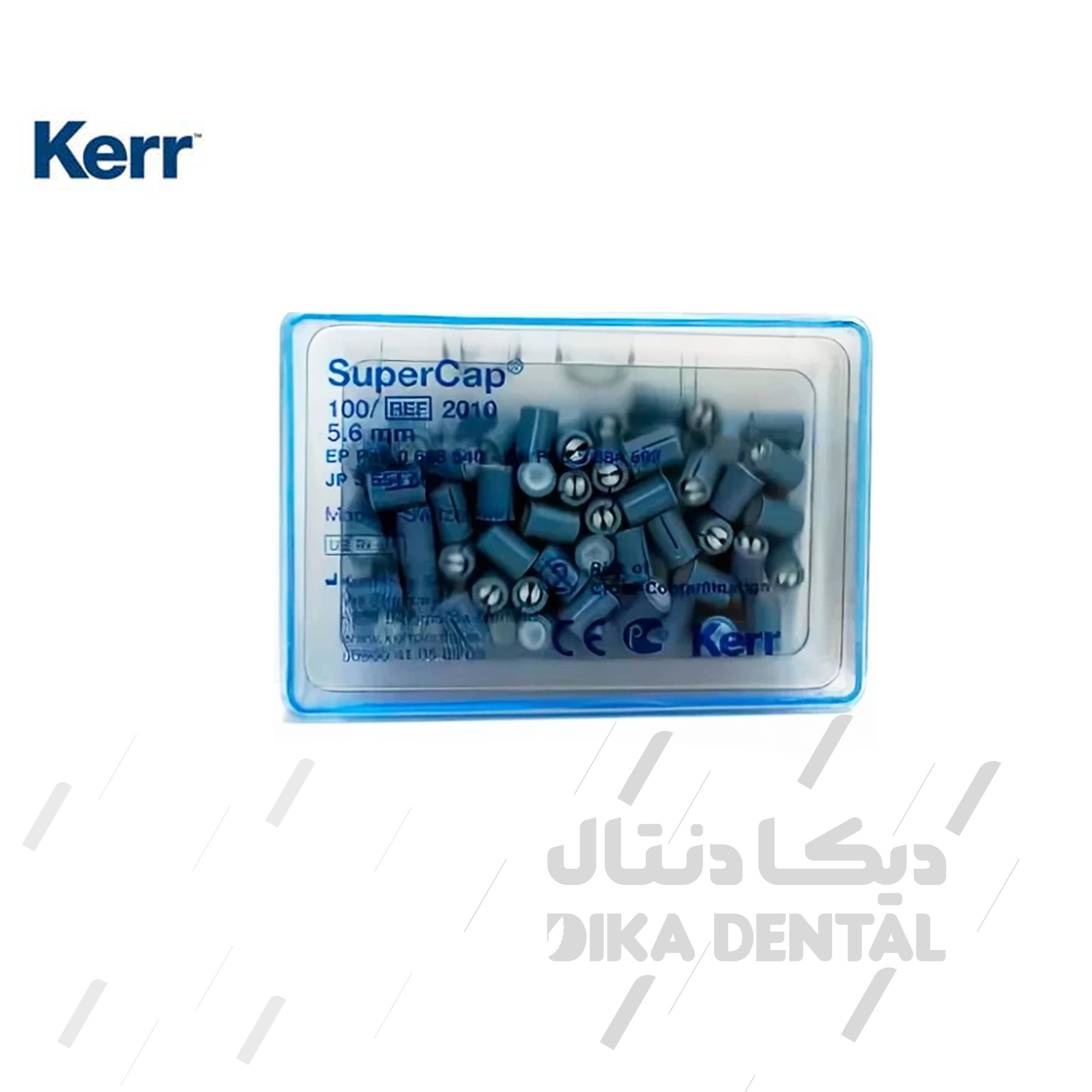 سوپر کپ کرر 100 عددی