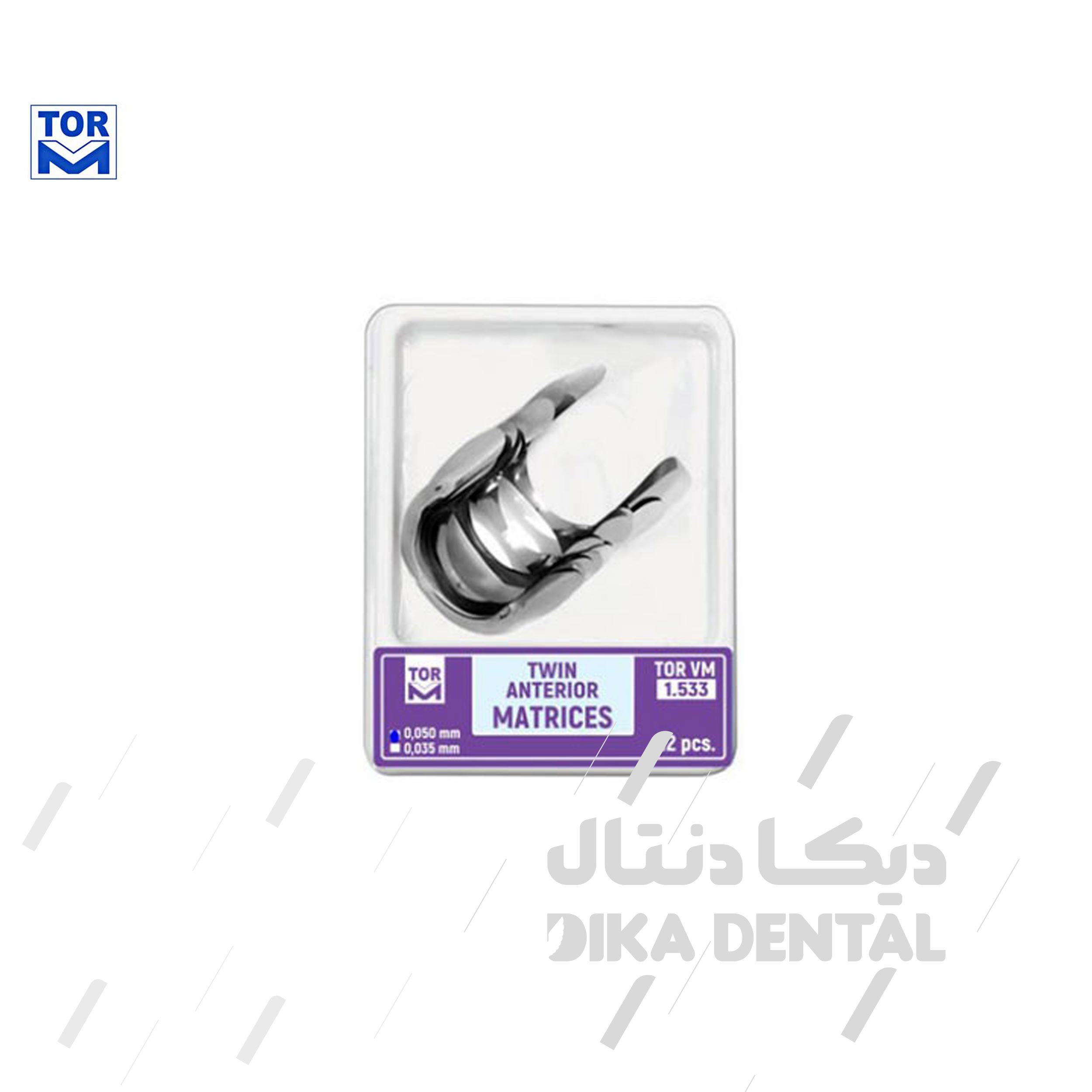 نوار ماتریس قدامی 12 عددی