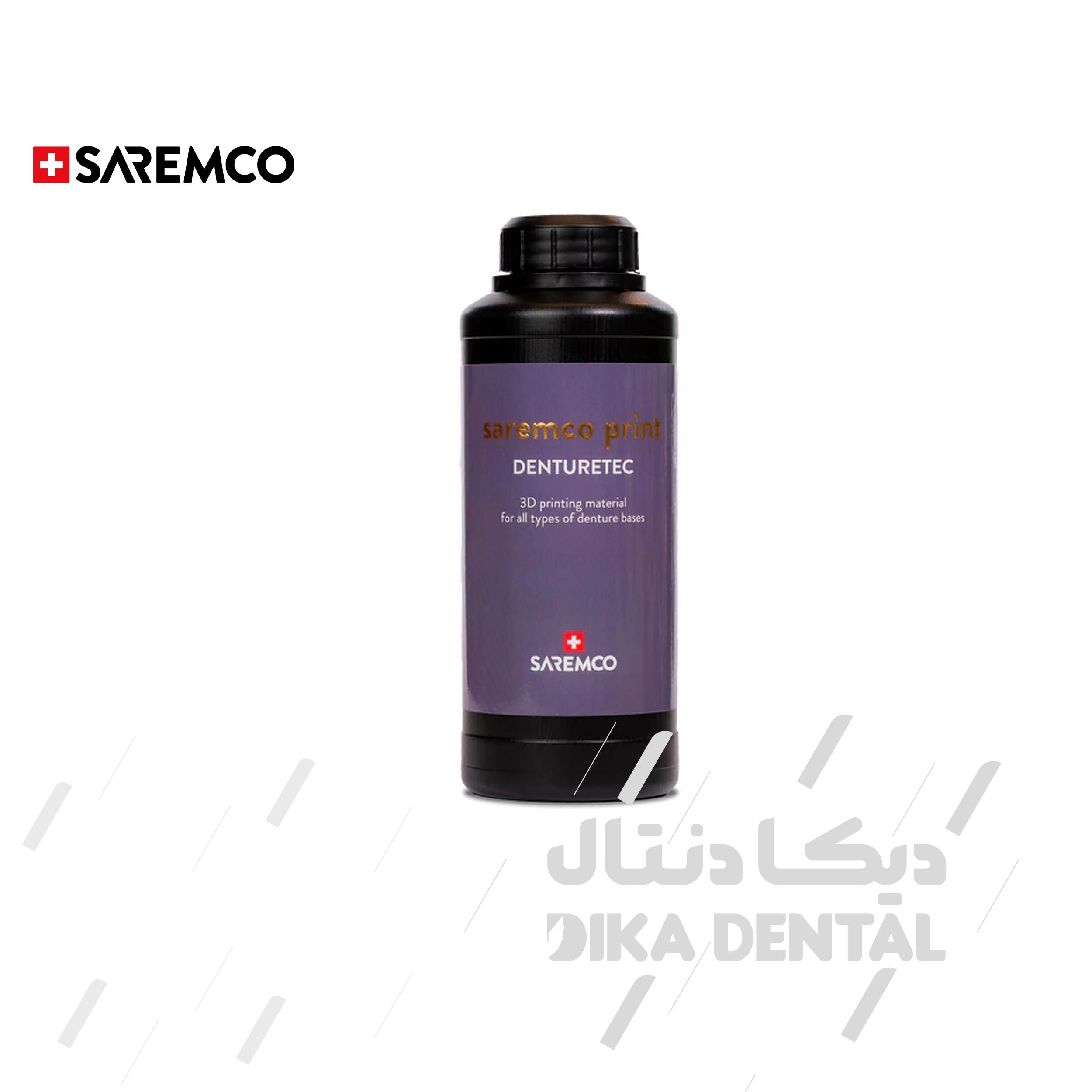 مواد ساخت روکش
