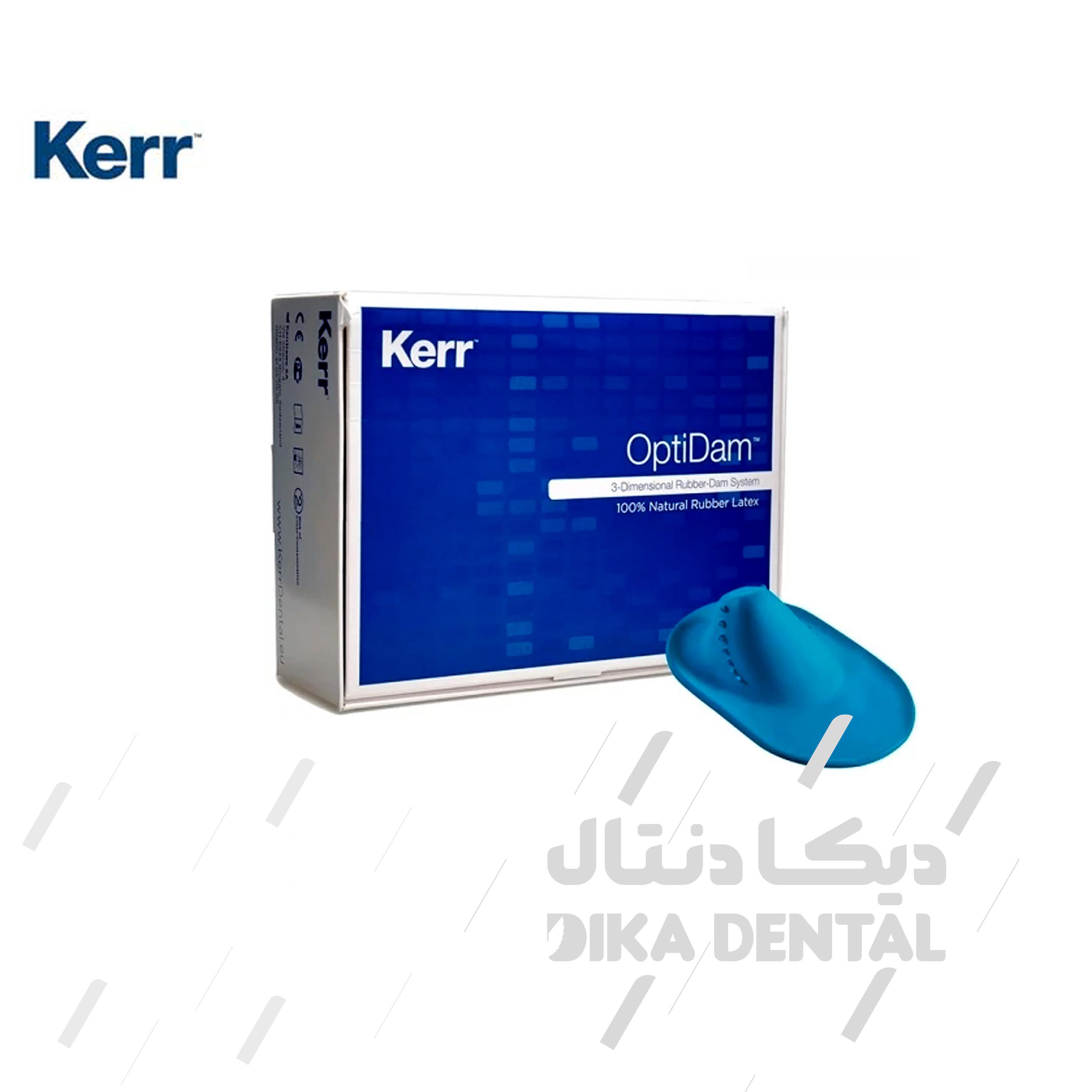 اپتی دم کرر 60 عددی