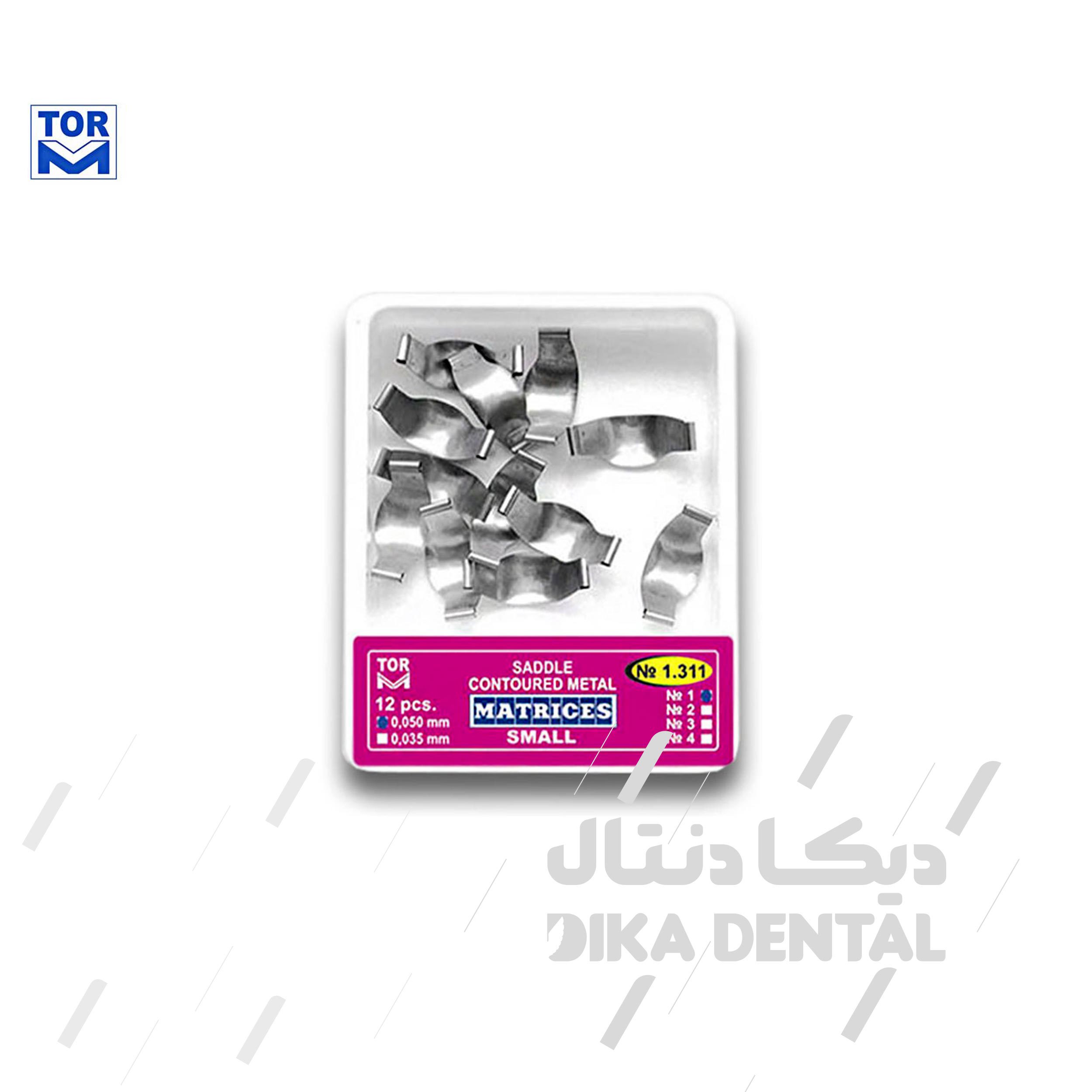ماتریس زین اسبی  تک سایز 12 عددی  اس