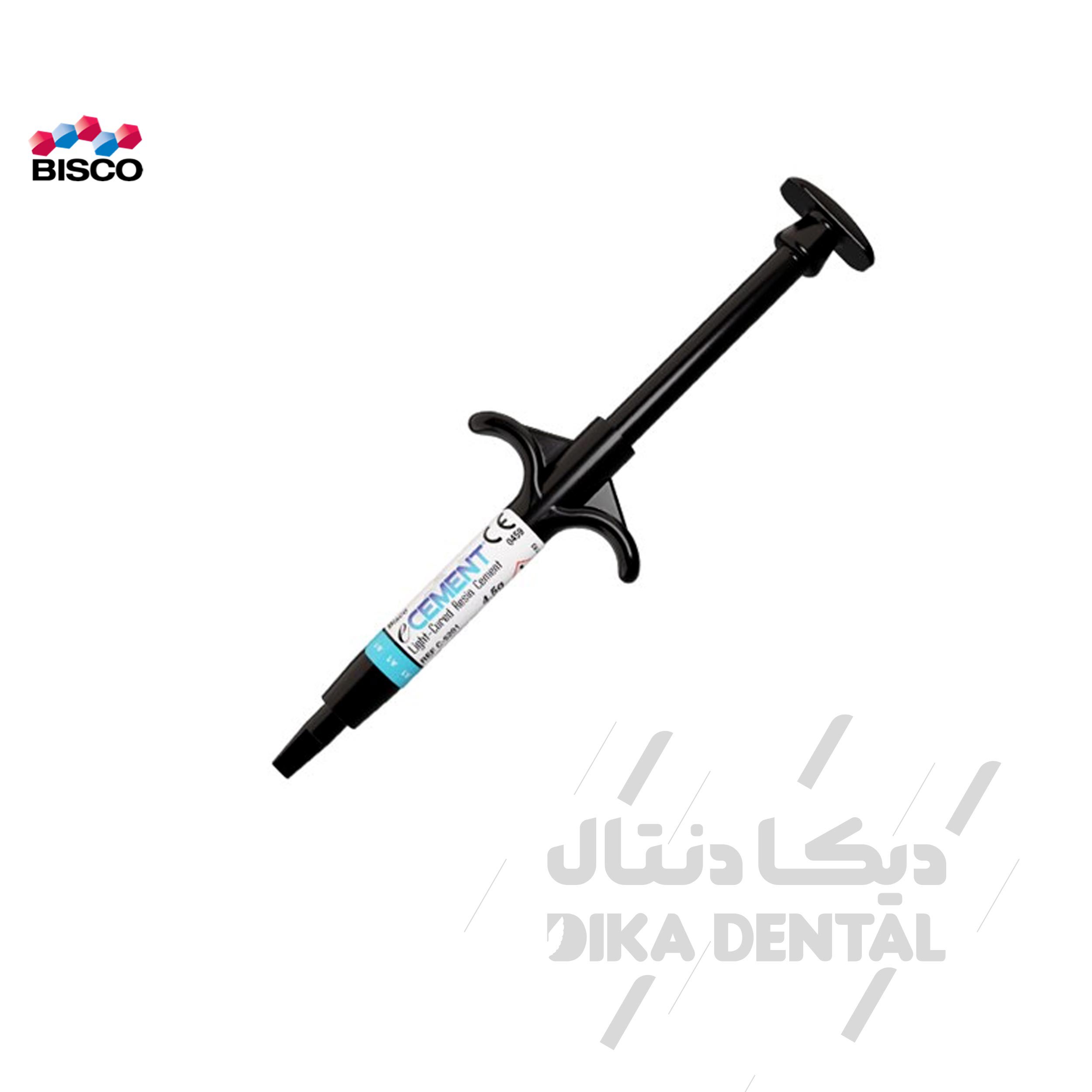 سمان رزینی لایت‌کیور