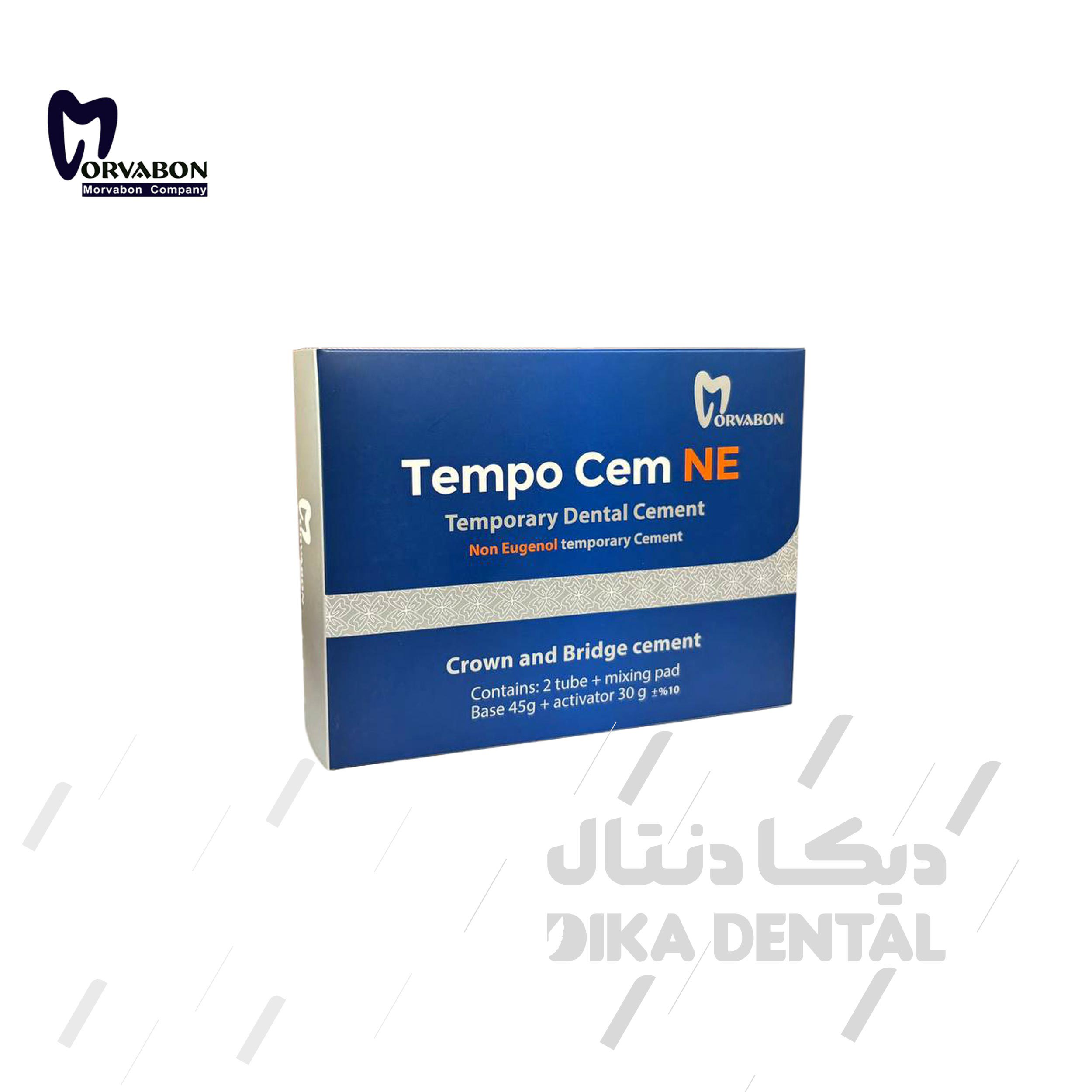 سمان موقت  فاقد اژنول