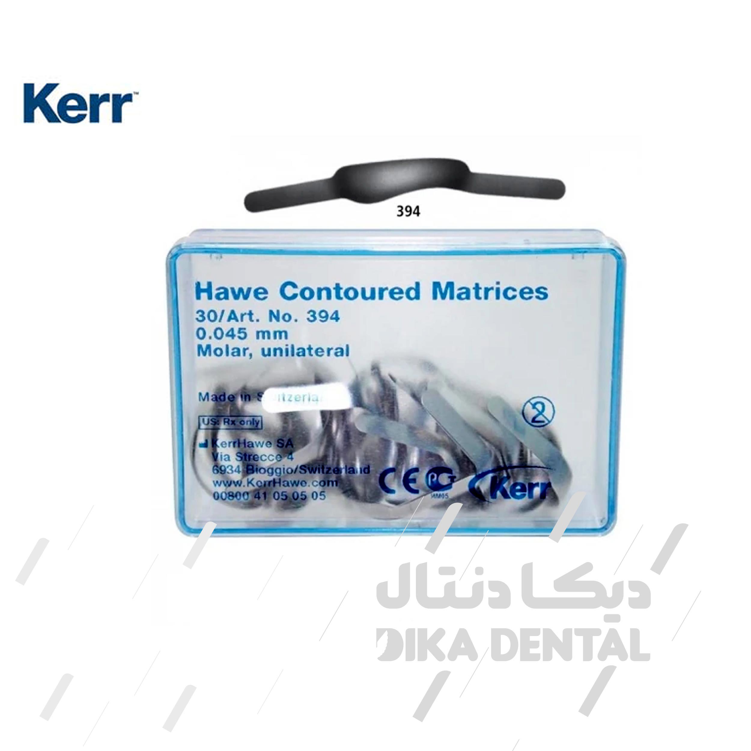نوار ماتریکس کانتور 30 عددی کرر394