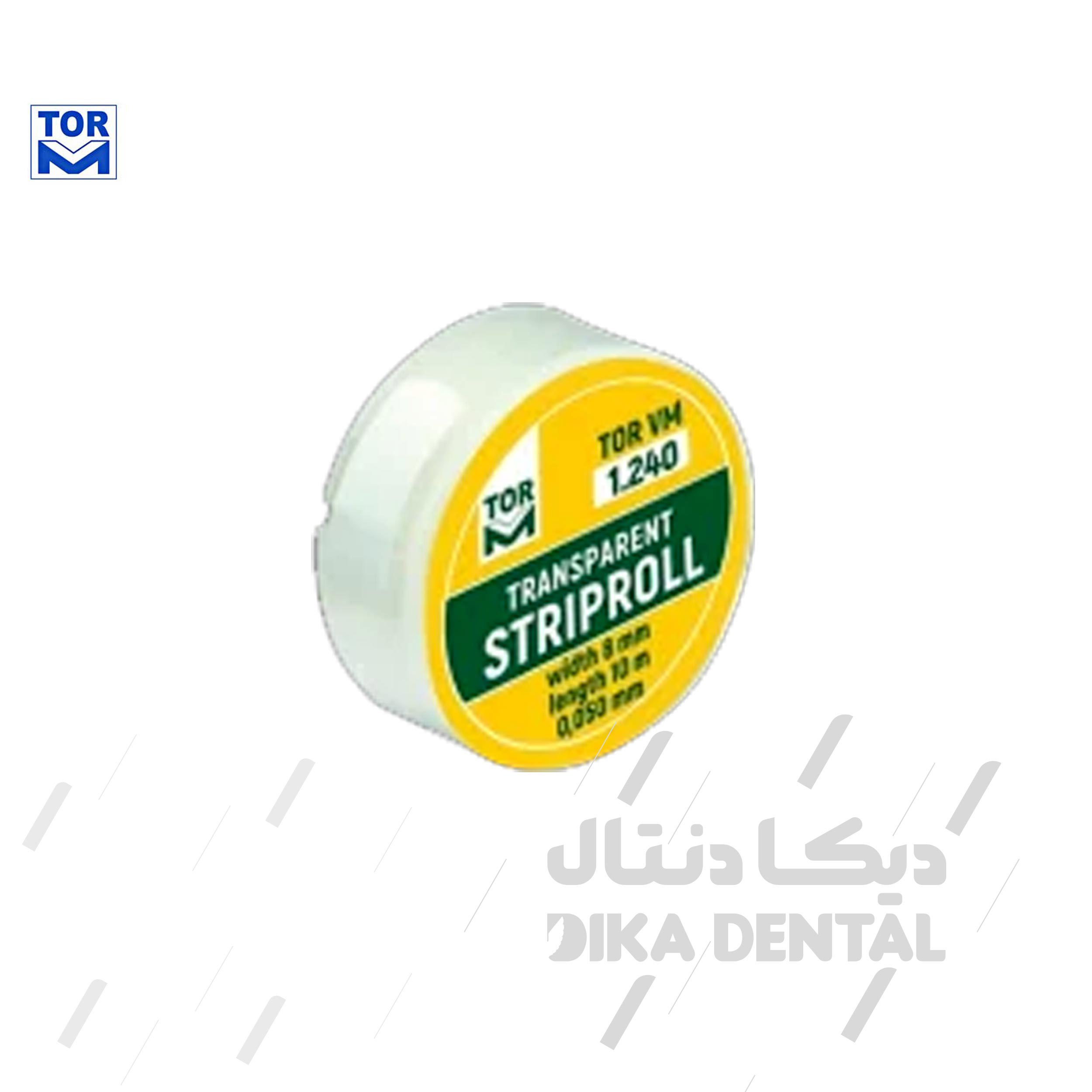 نوار شفاف رولی عرض 8 میل  طول 10 متر