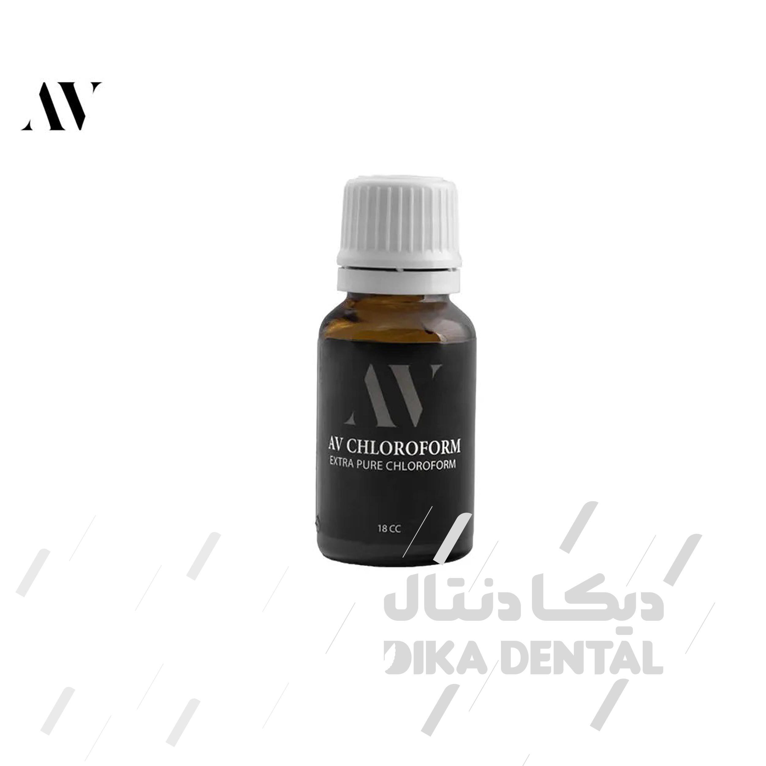 کلروفرم دارویی حجم 18 میلی لیتر