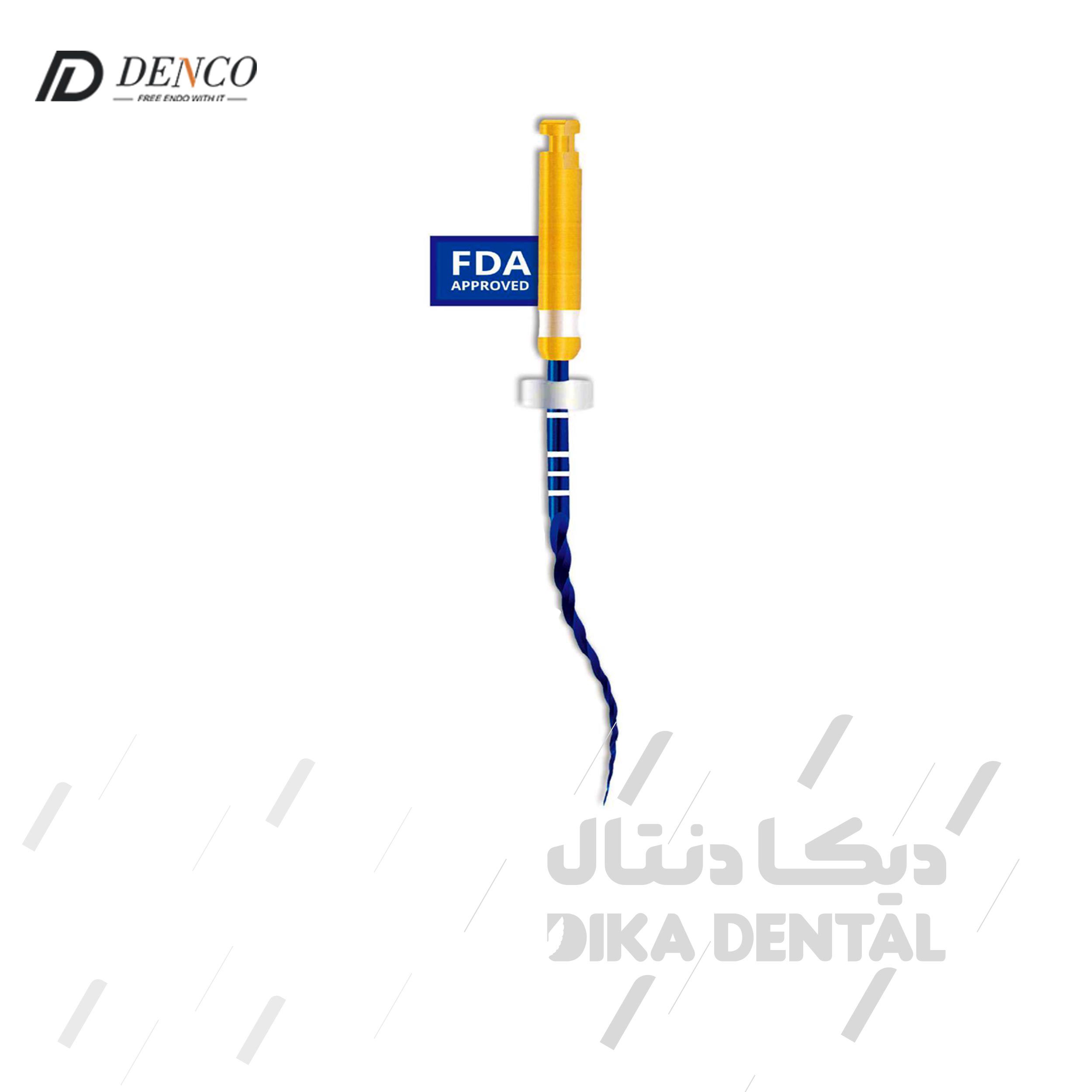 فایل نیکل تیتانیوم  آبی