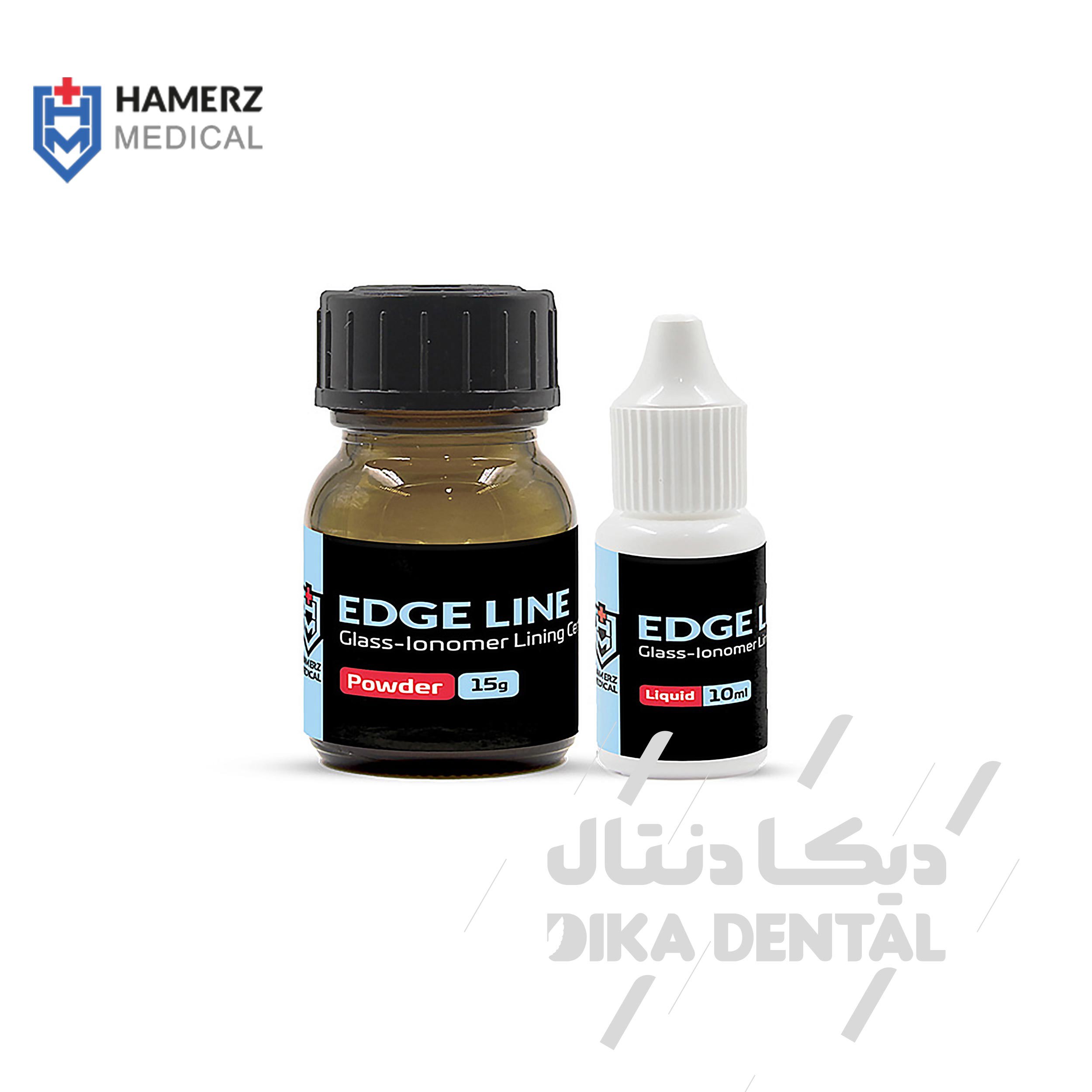 گلاس آینومر پودر مایع لاینینگ