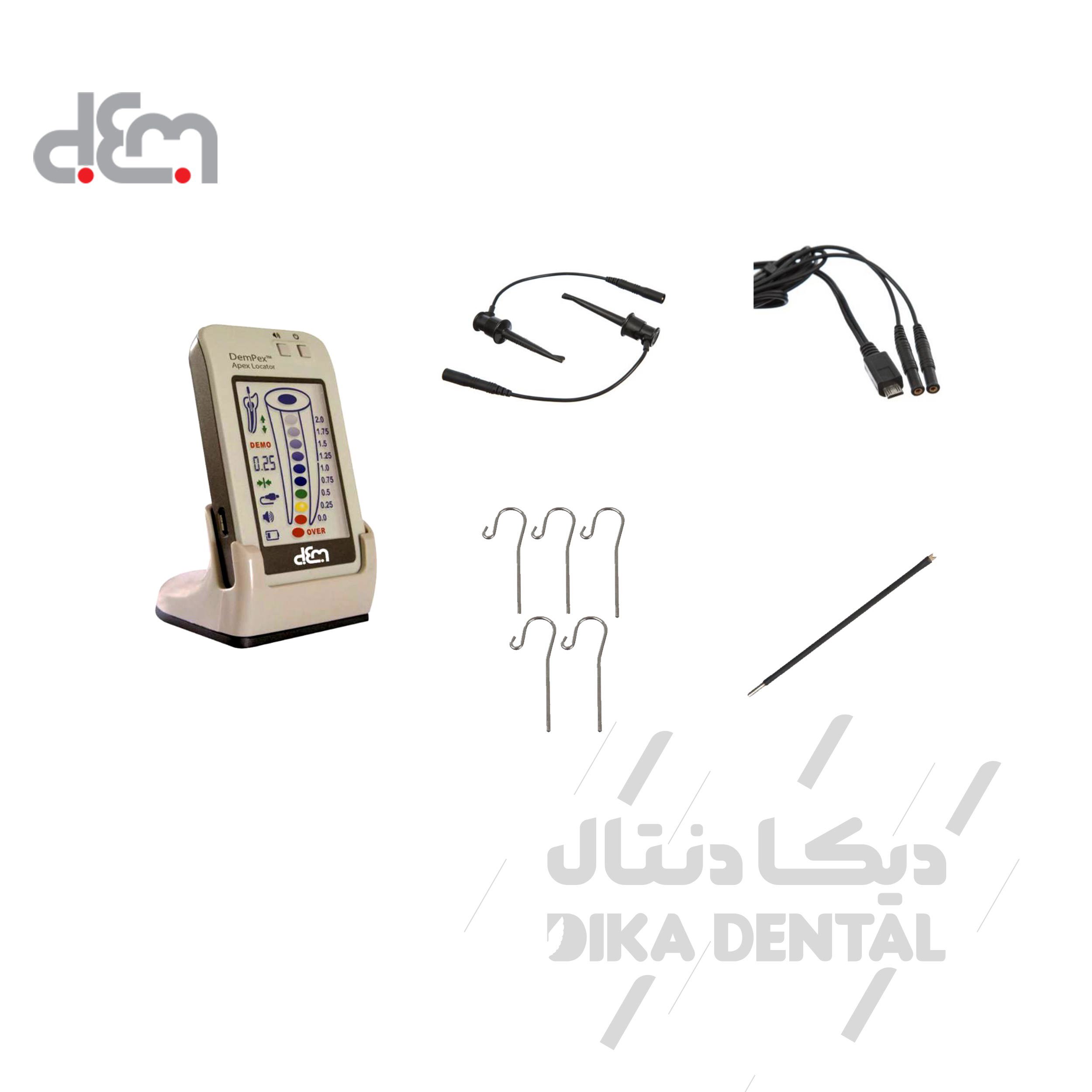 اپکس لوکیتور