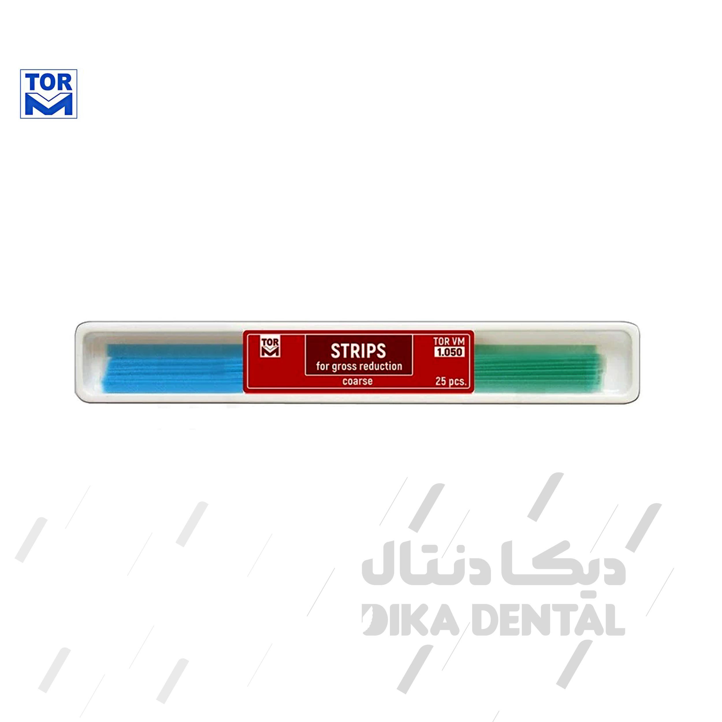 نوار پرداخت  کامپوزیت 25 عددی آبی سبز