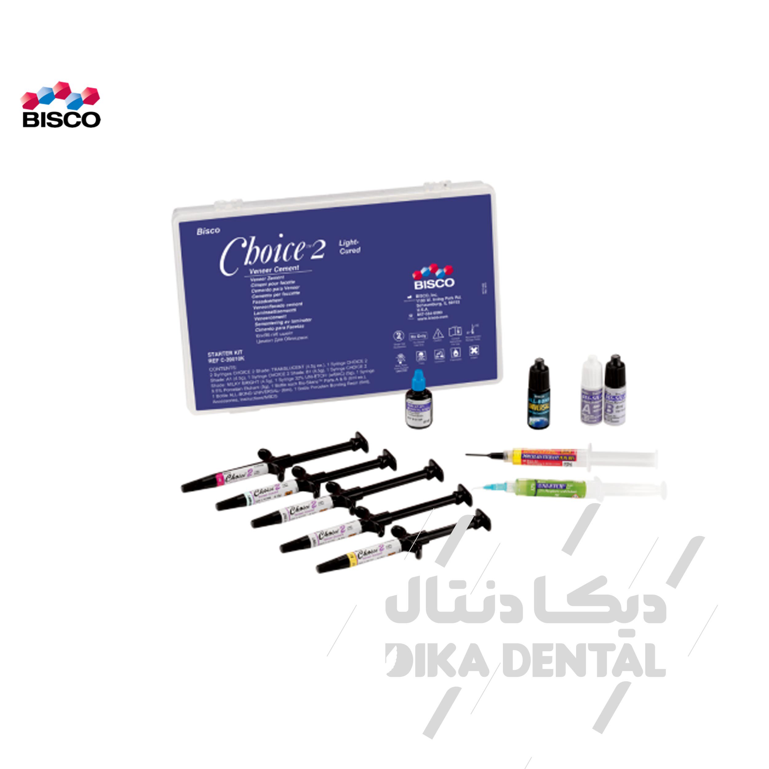 کیت سمان رزینی لایت کیور
