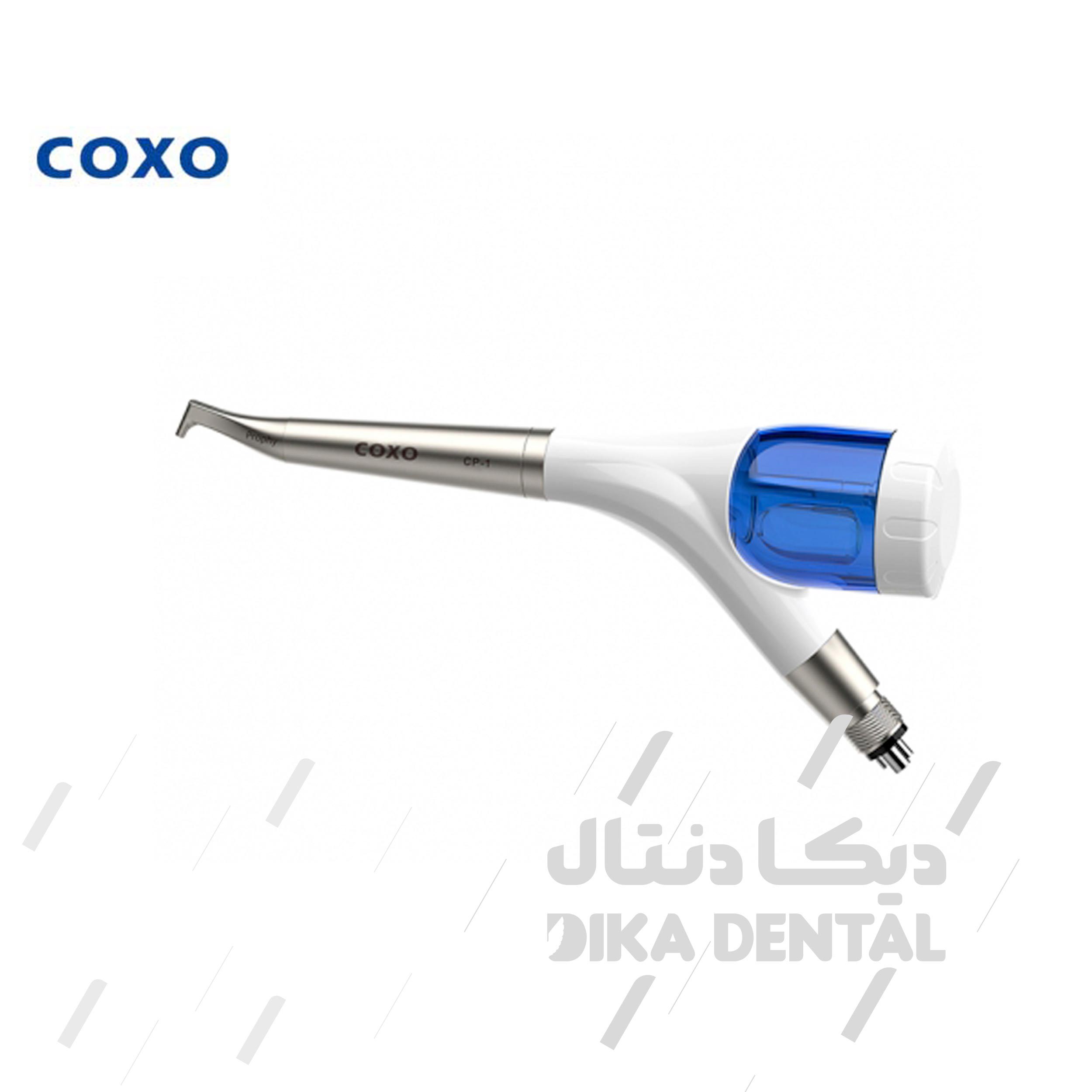 دستگاه ایرپالیش