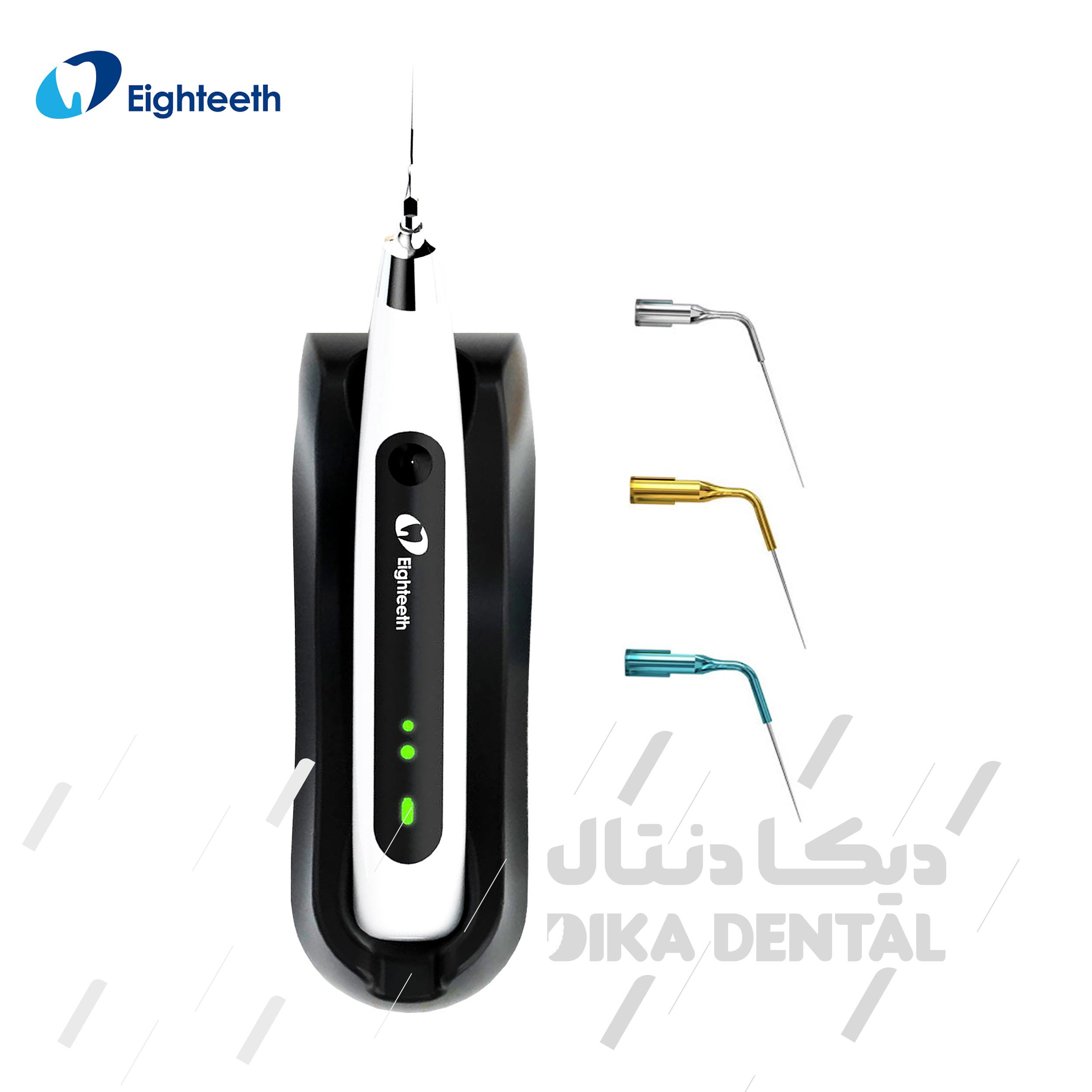 ایریگیشن التراسونیک