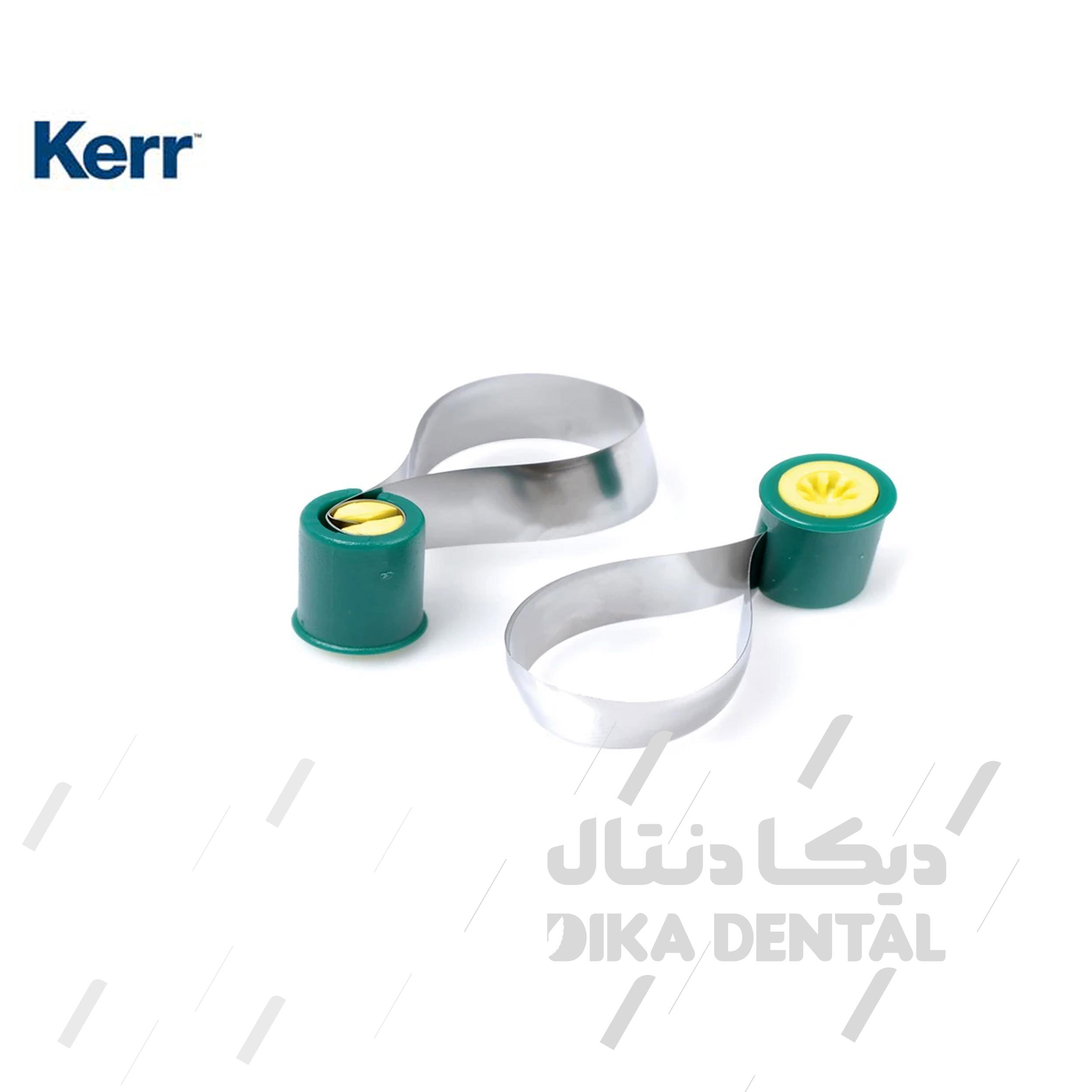 اتوماتریکس سوپر مت کرر