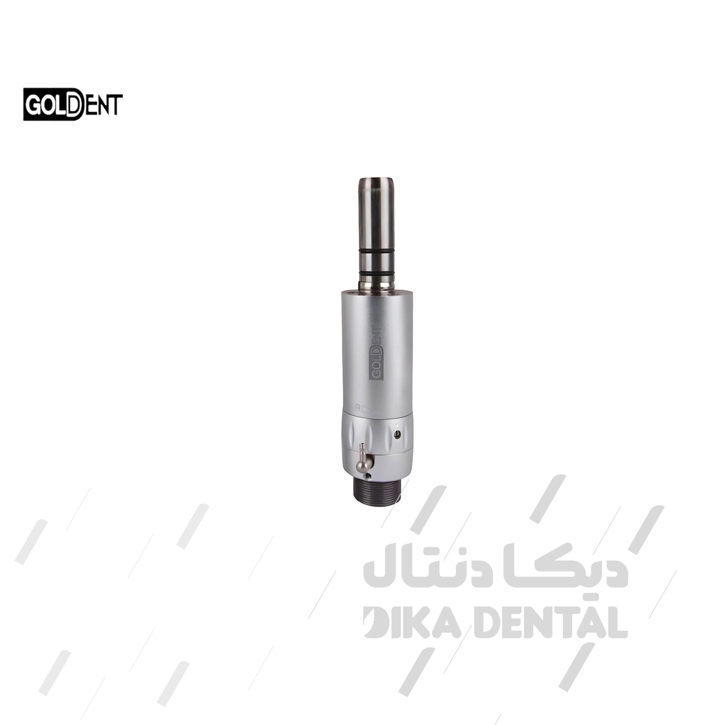 ایرموتور 2 سوراخ آب از داخل گلدنت