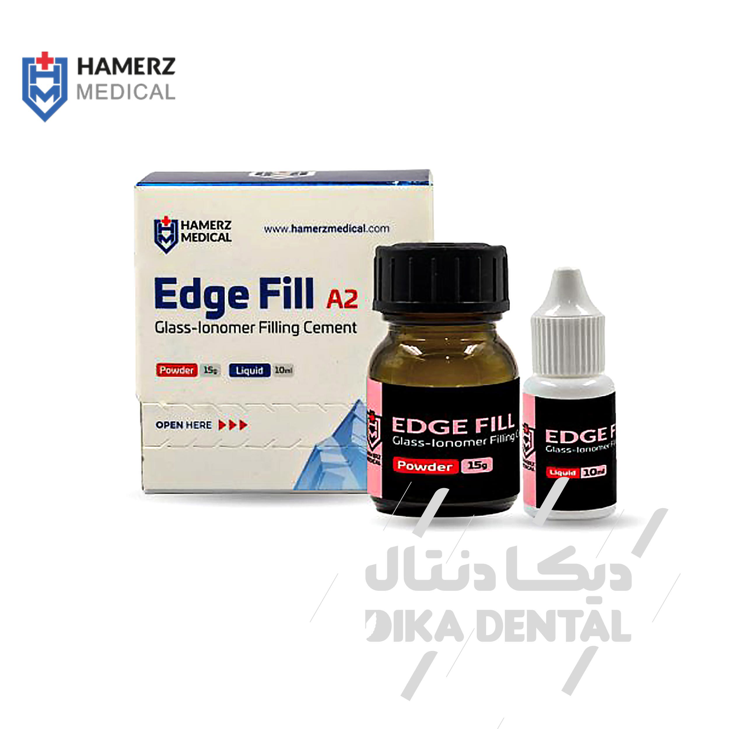 گلس آینومر ترمیم