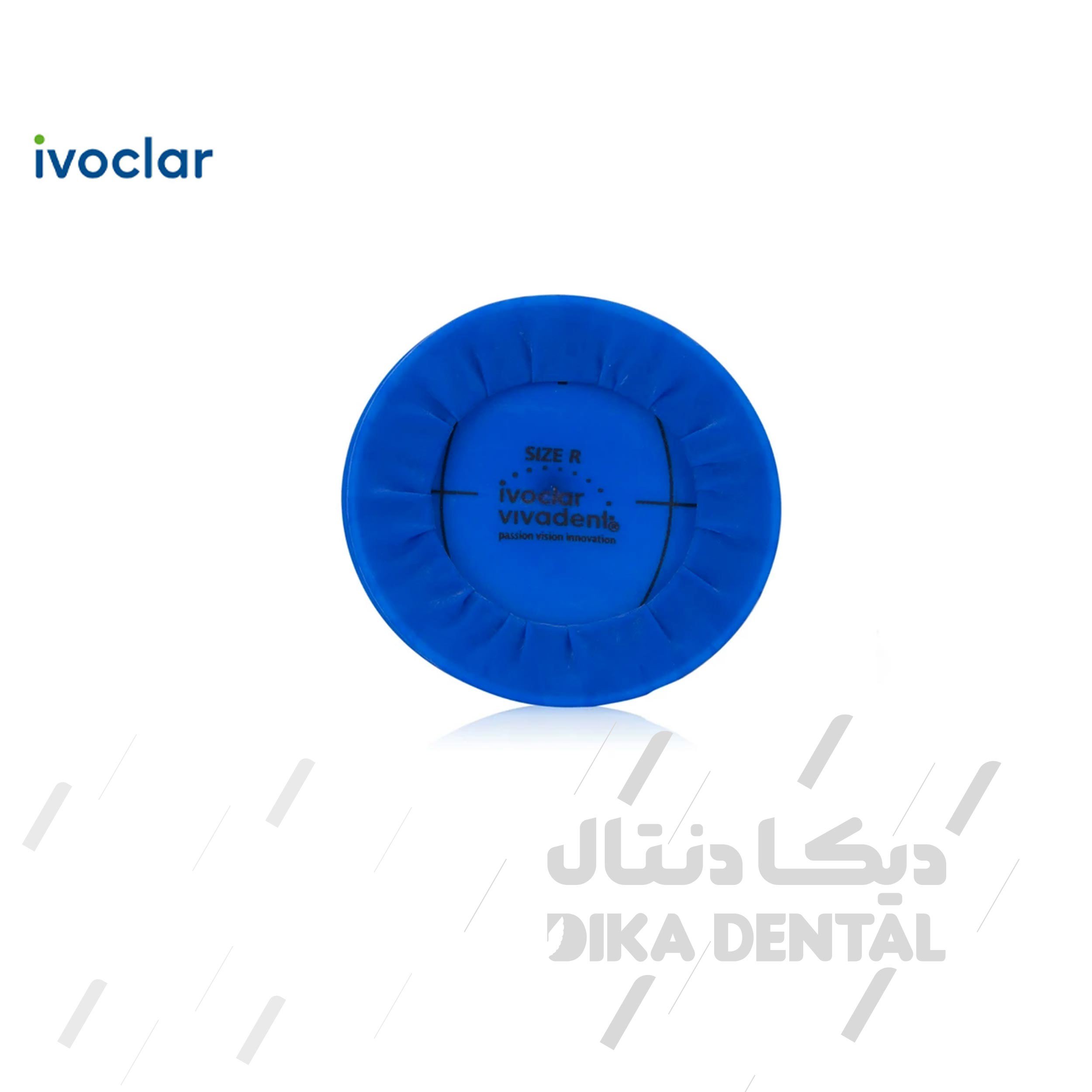 لاستیک اپترادم