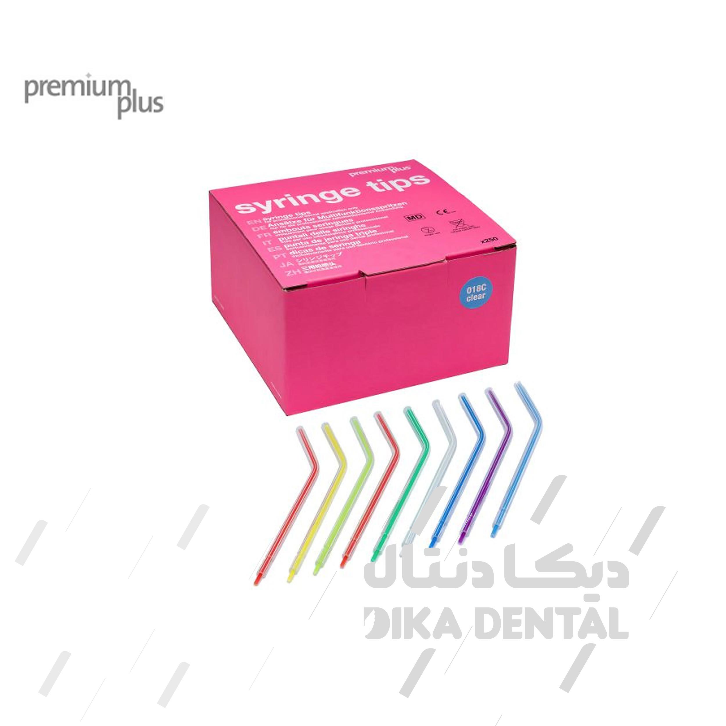 سری پوآر پریمیوم پلاس