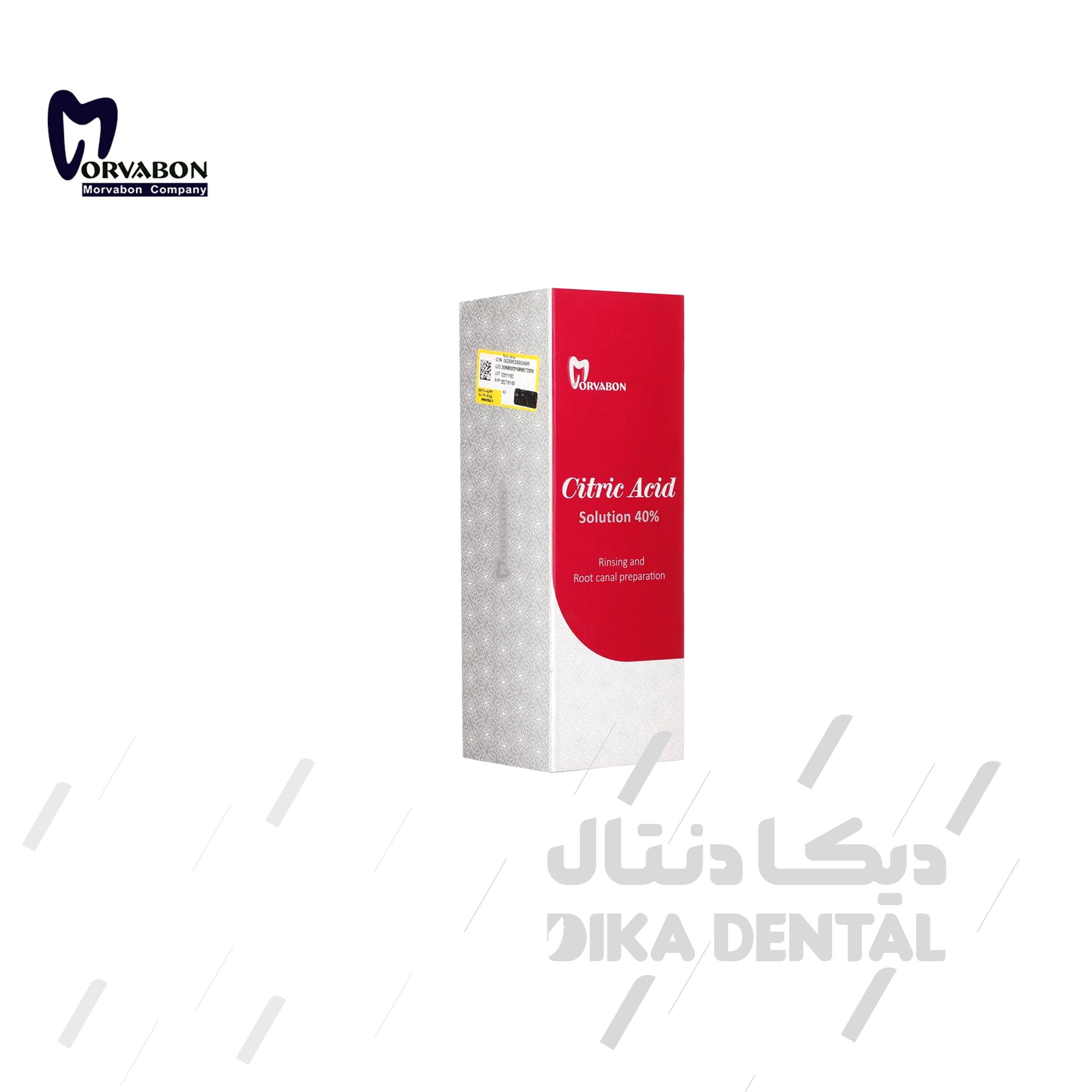 اسید  سیتریک