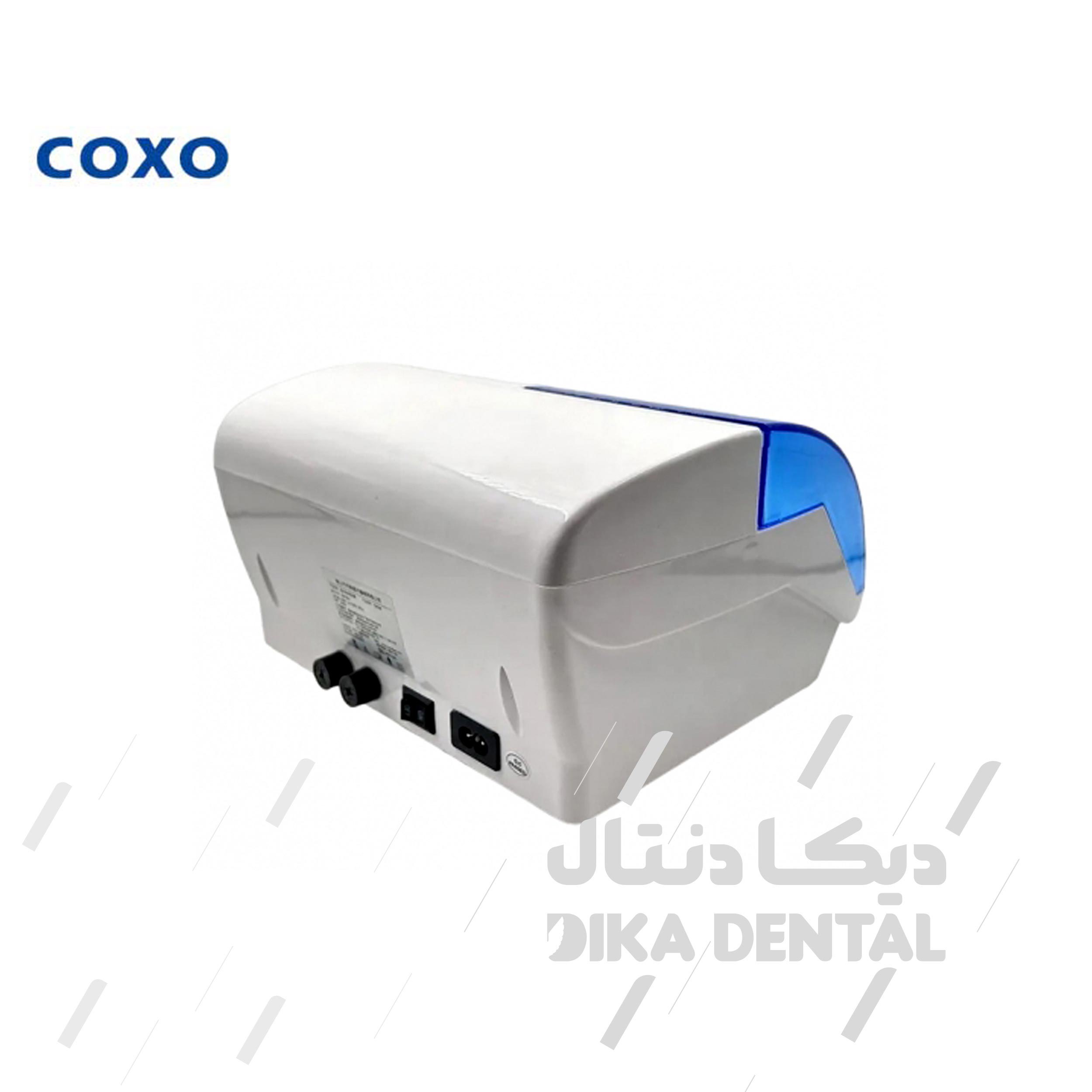 آمالگاماتور دیجیتالی کپسولی