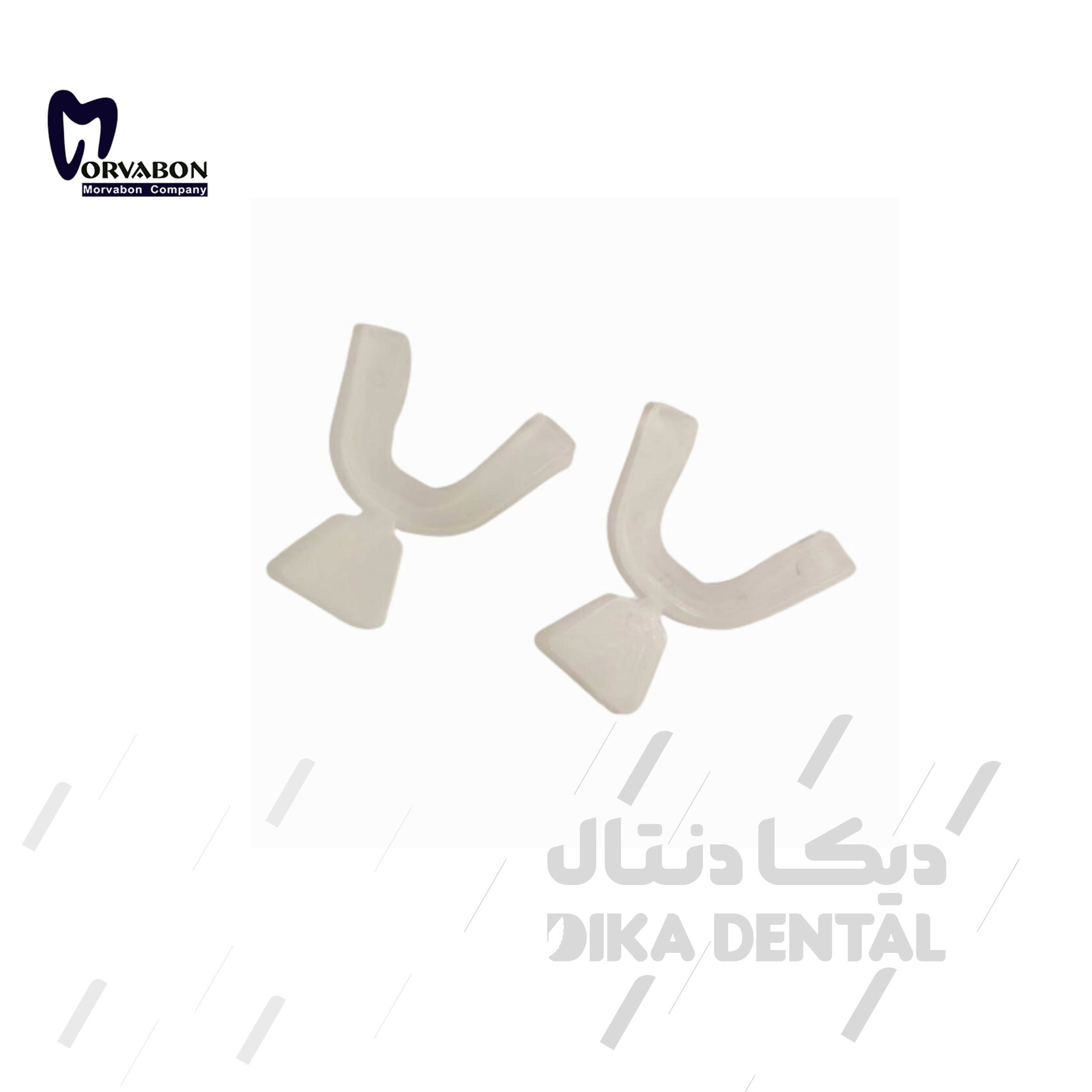 کیت بلیچینگ  هوم کرباماید پروکساید