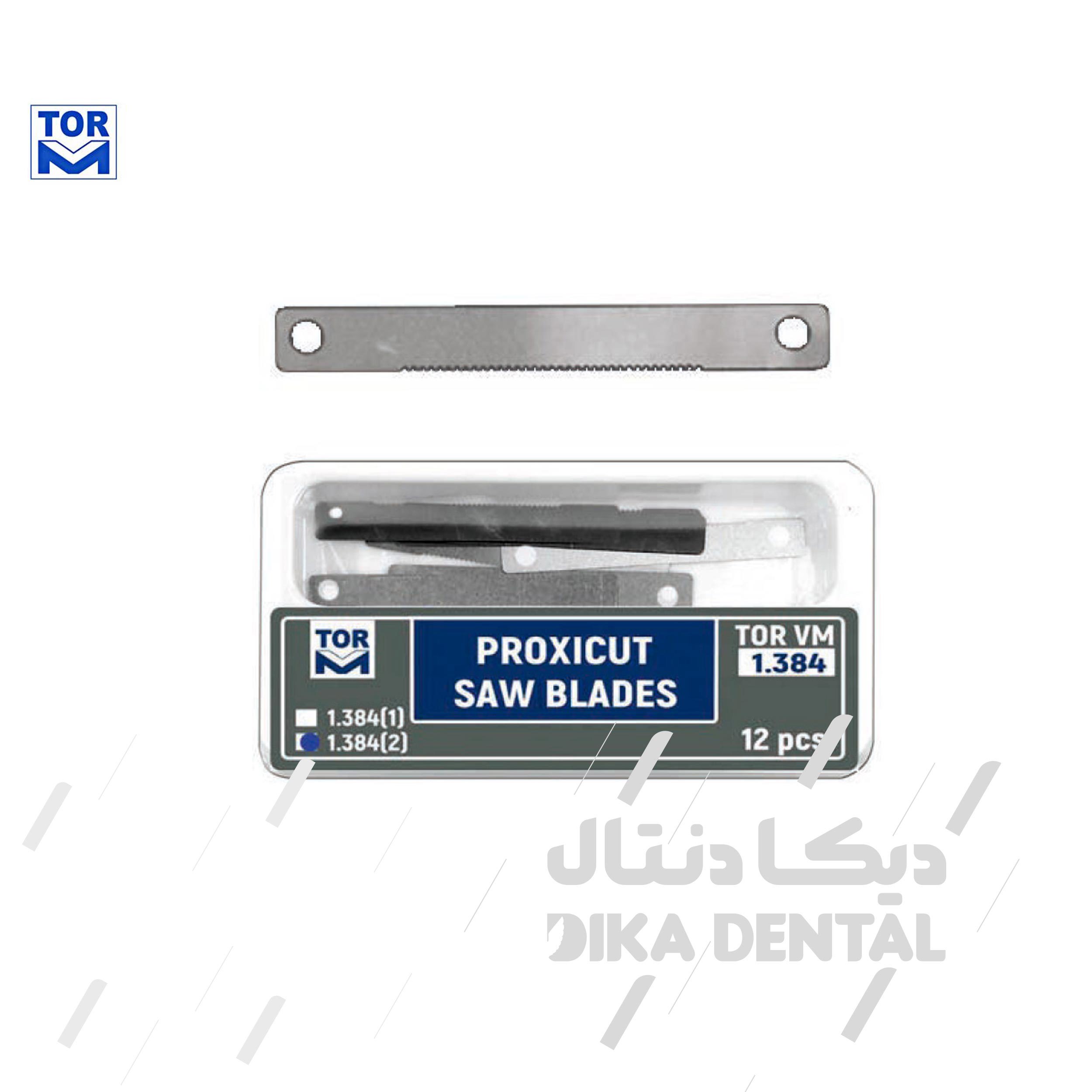 تیغه اره سوراخ دار 12 عددی